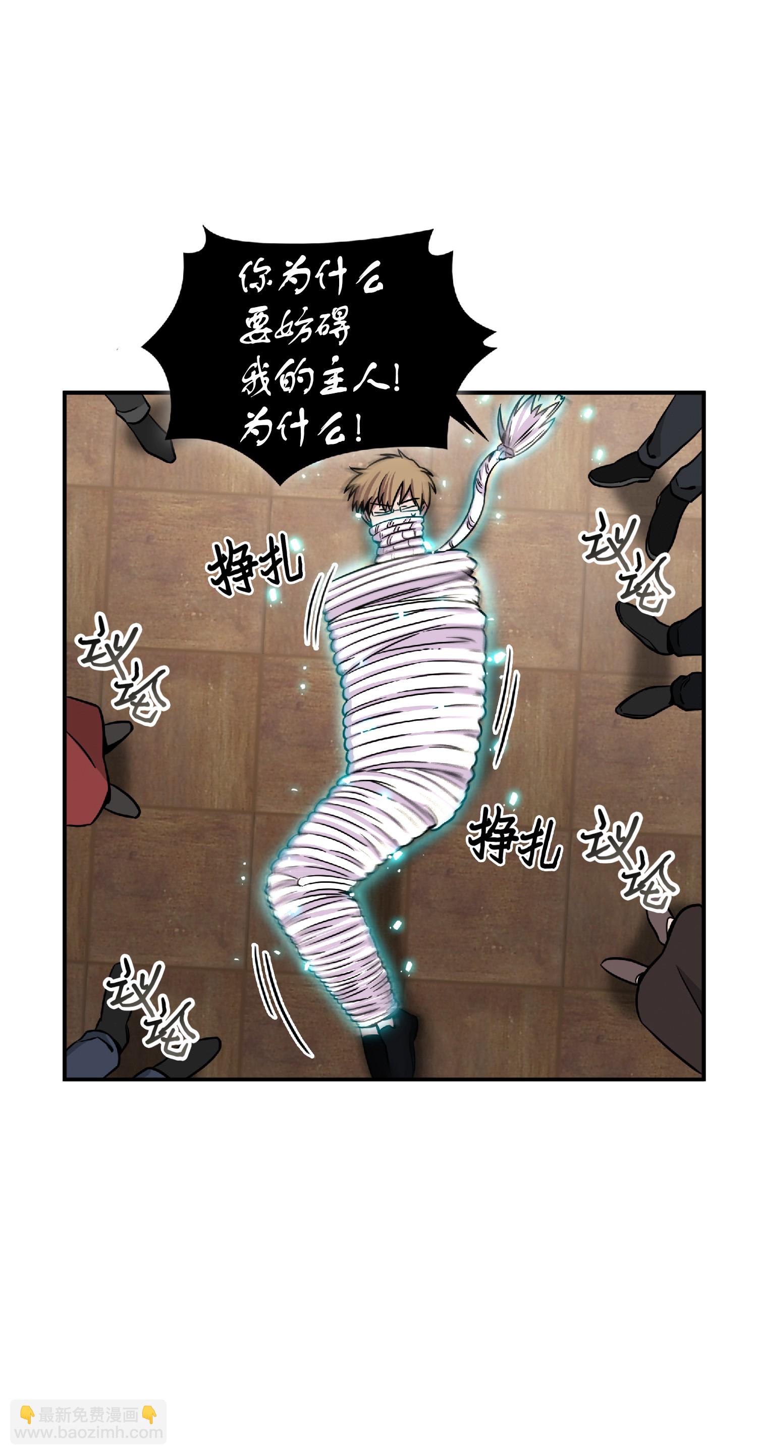 084 公主出手22
