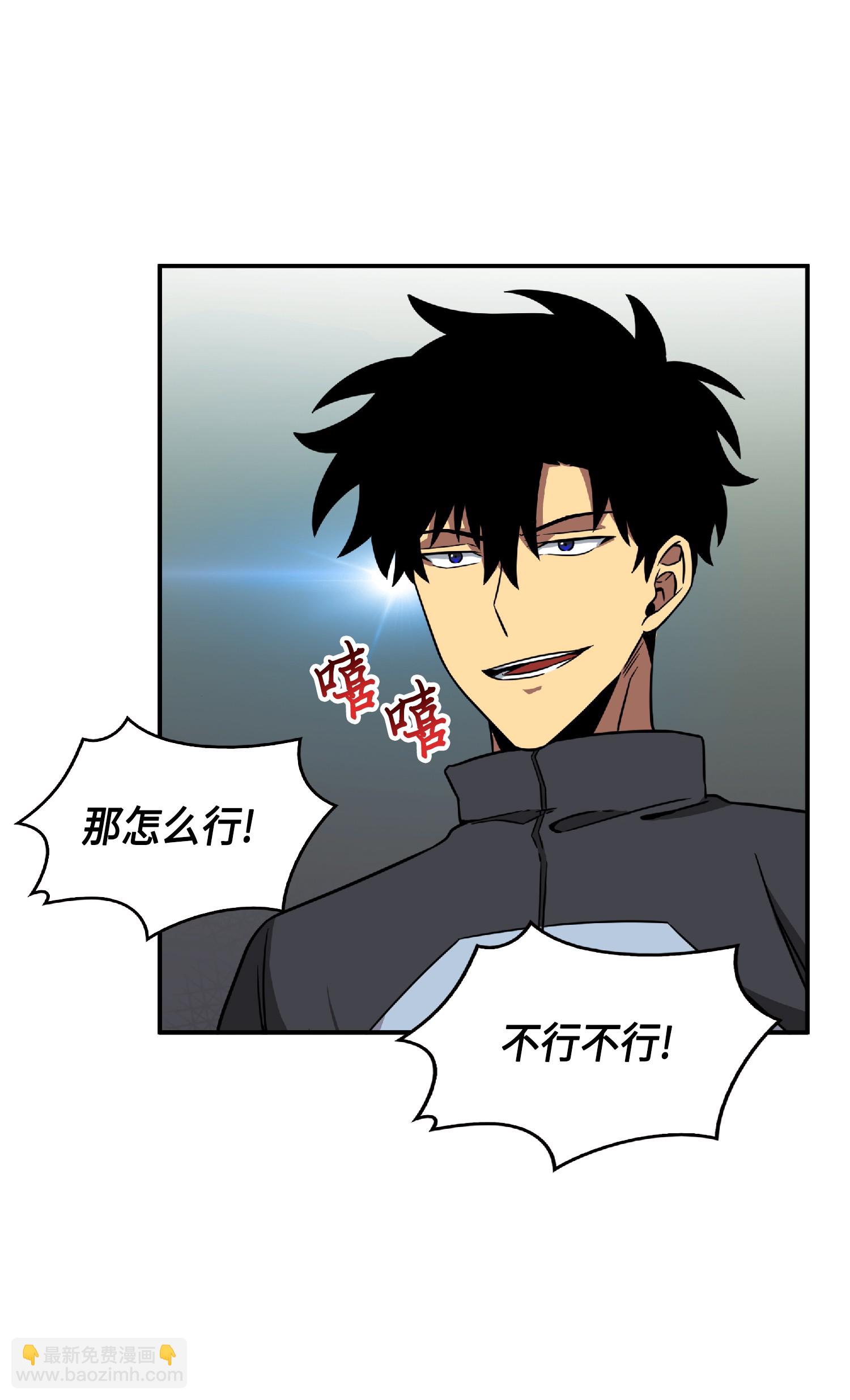 084 公主出手31