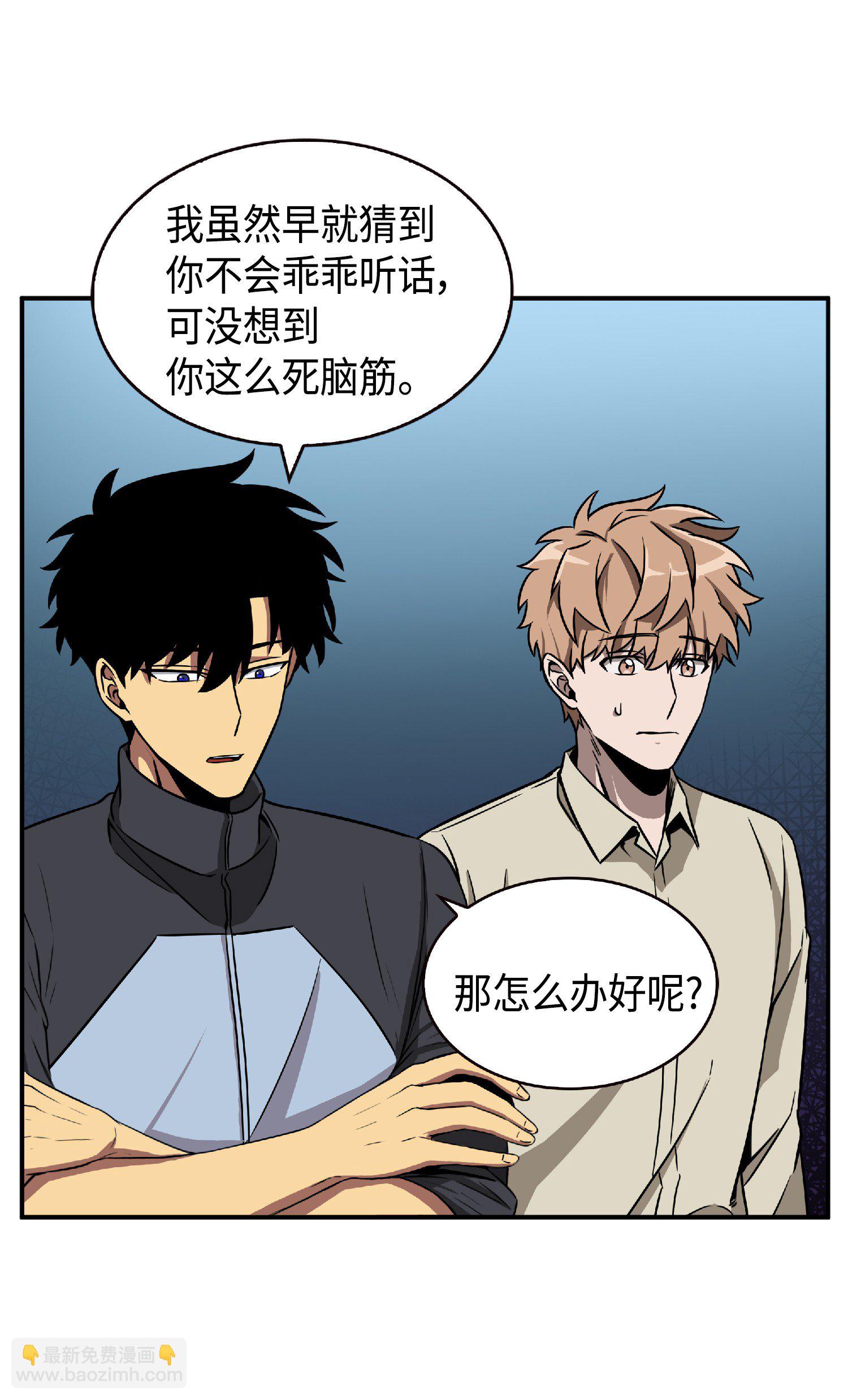 084 公主出手57