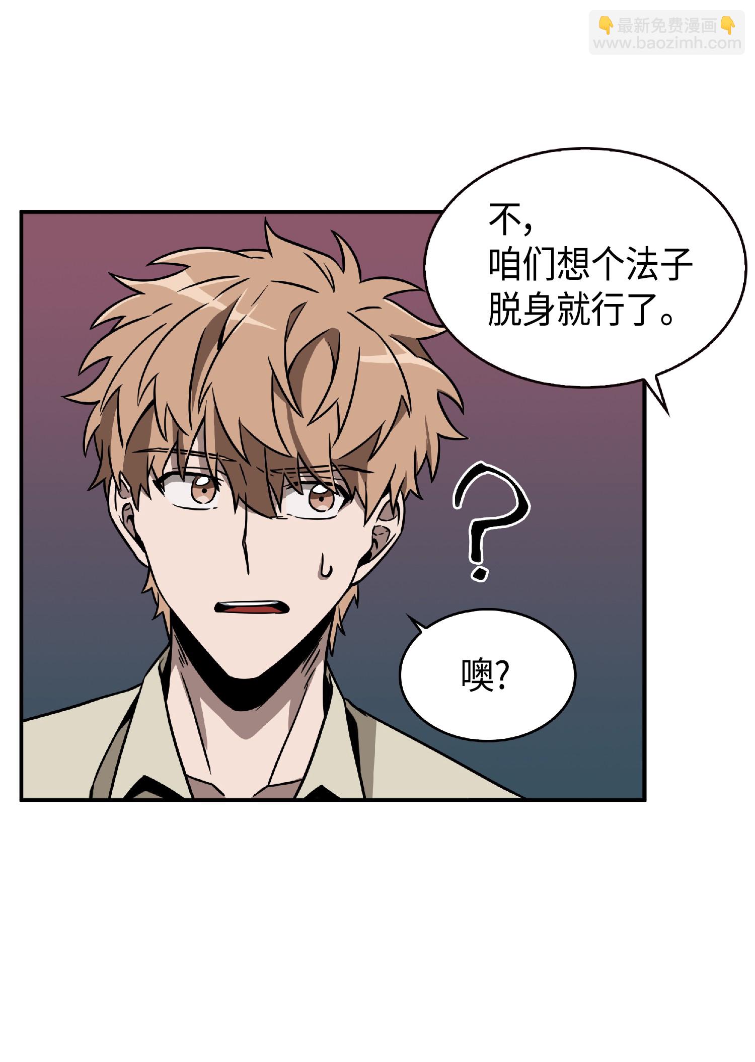 084 公主出手66