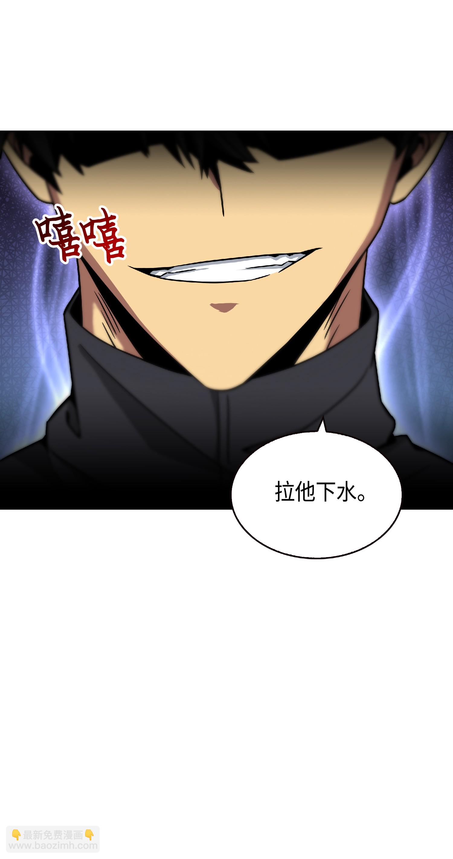 084 公主出手68