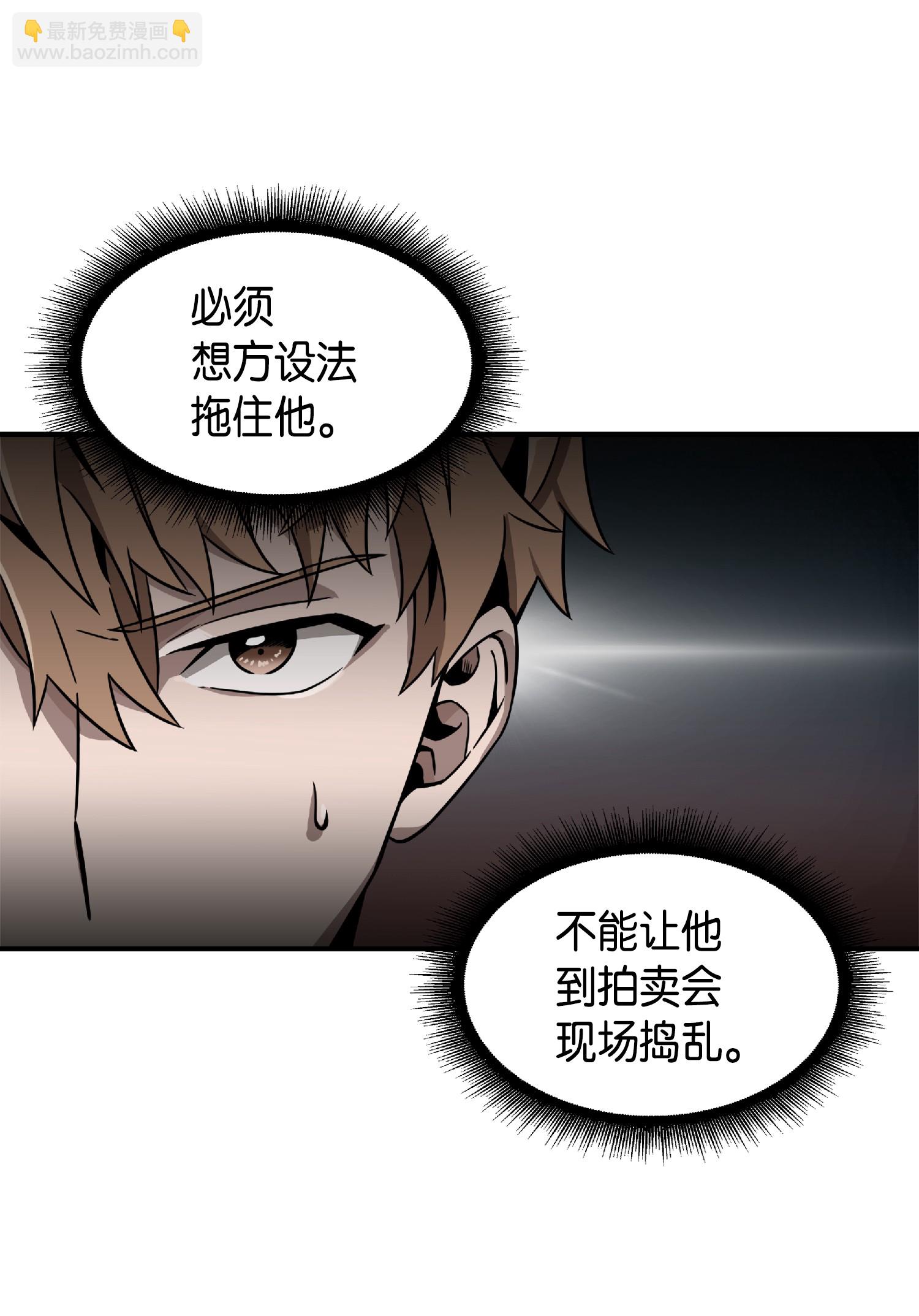 084 公主出手7