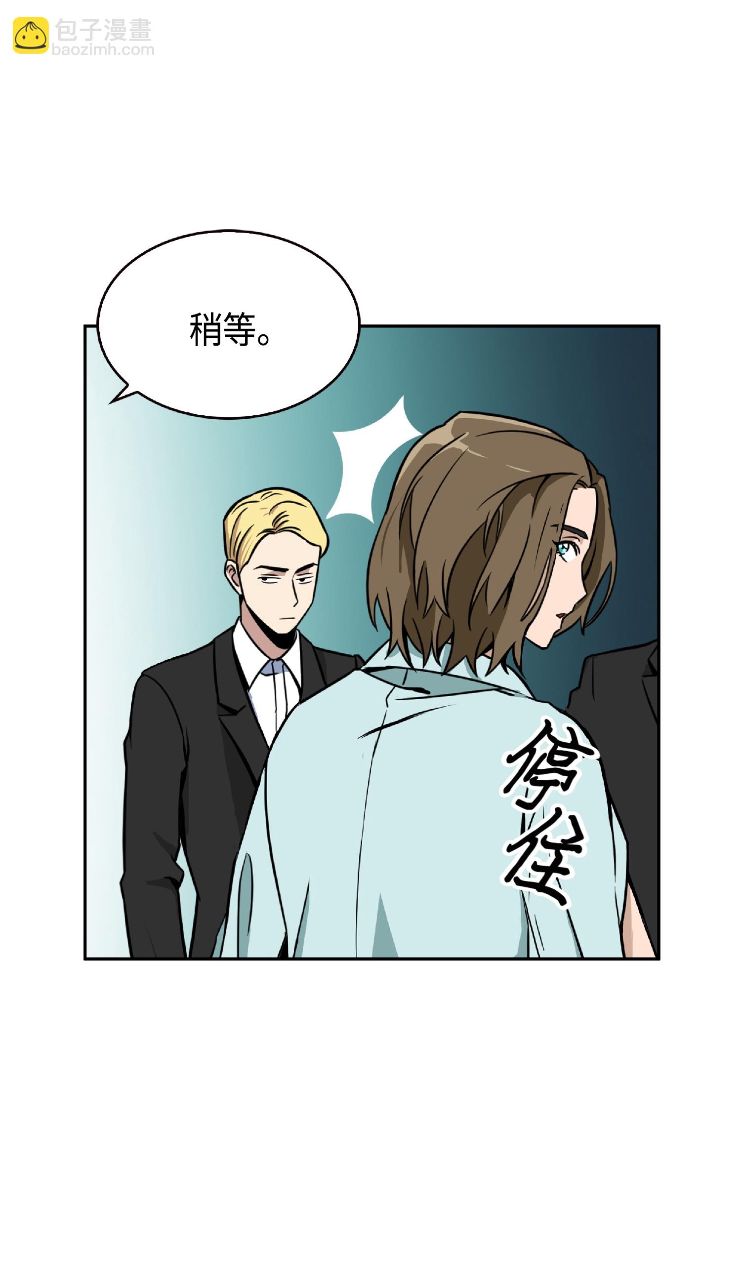 084 公主出手74