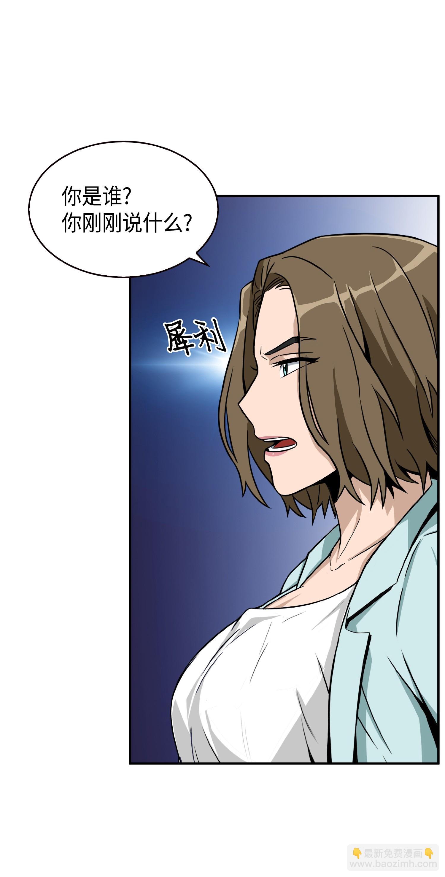 084 公主出手76