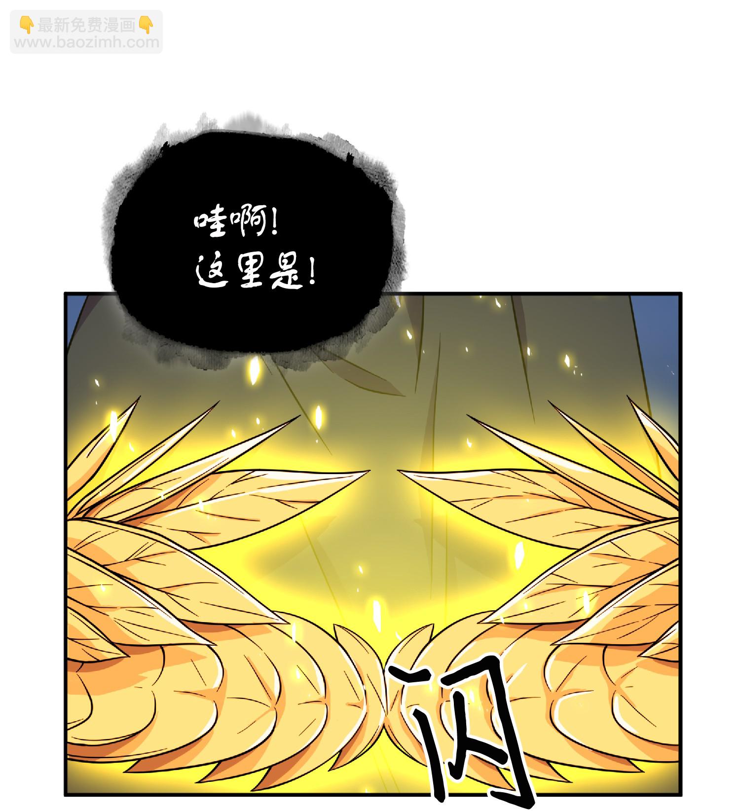 087 对决宝地19