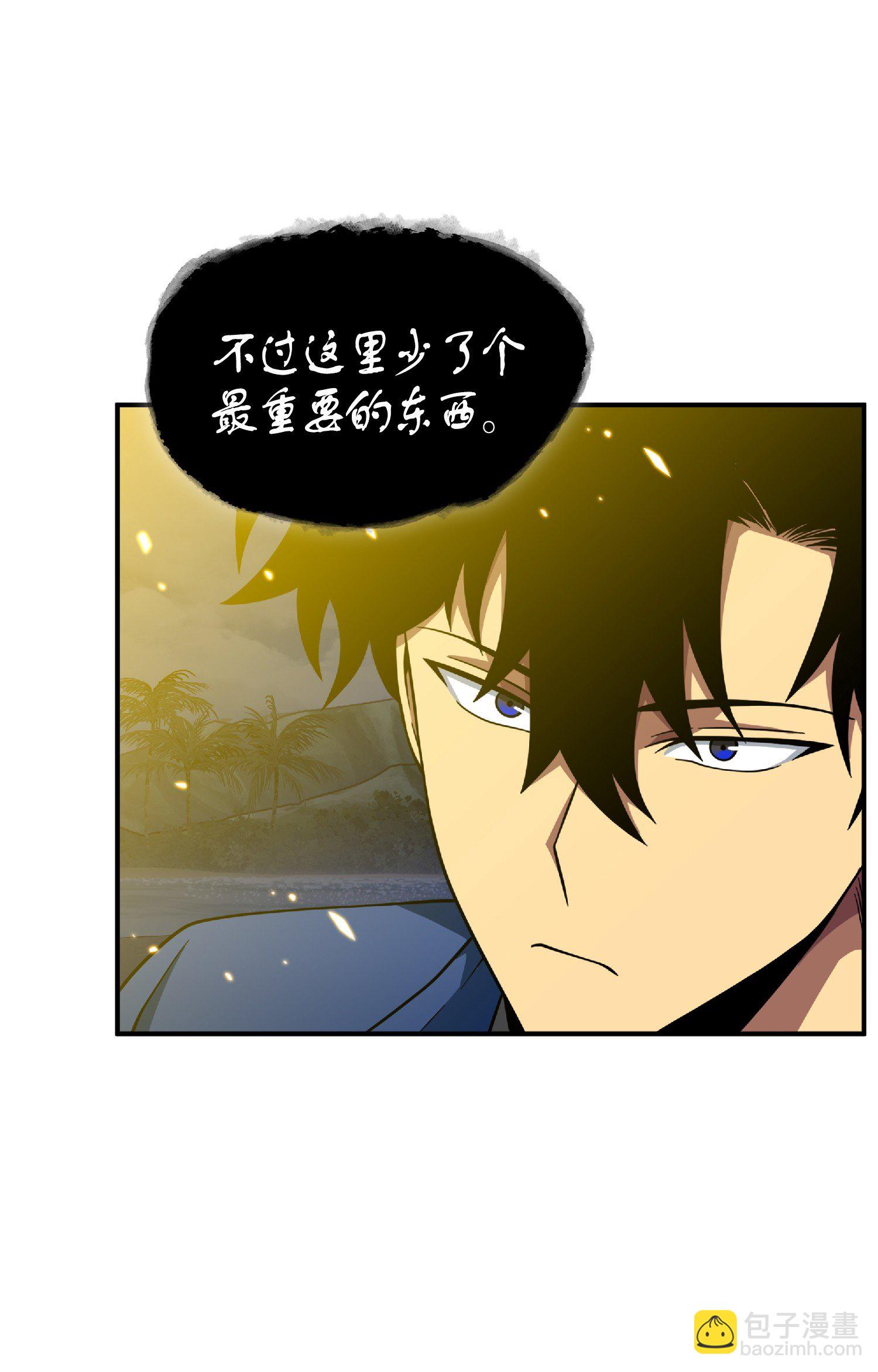 087 对决宝地22