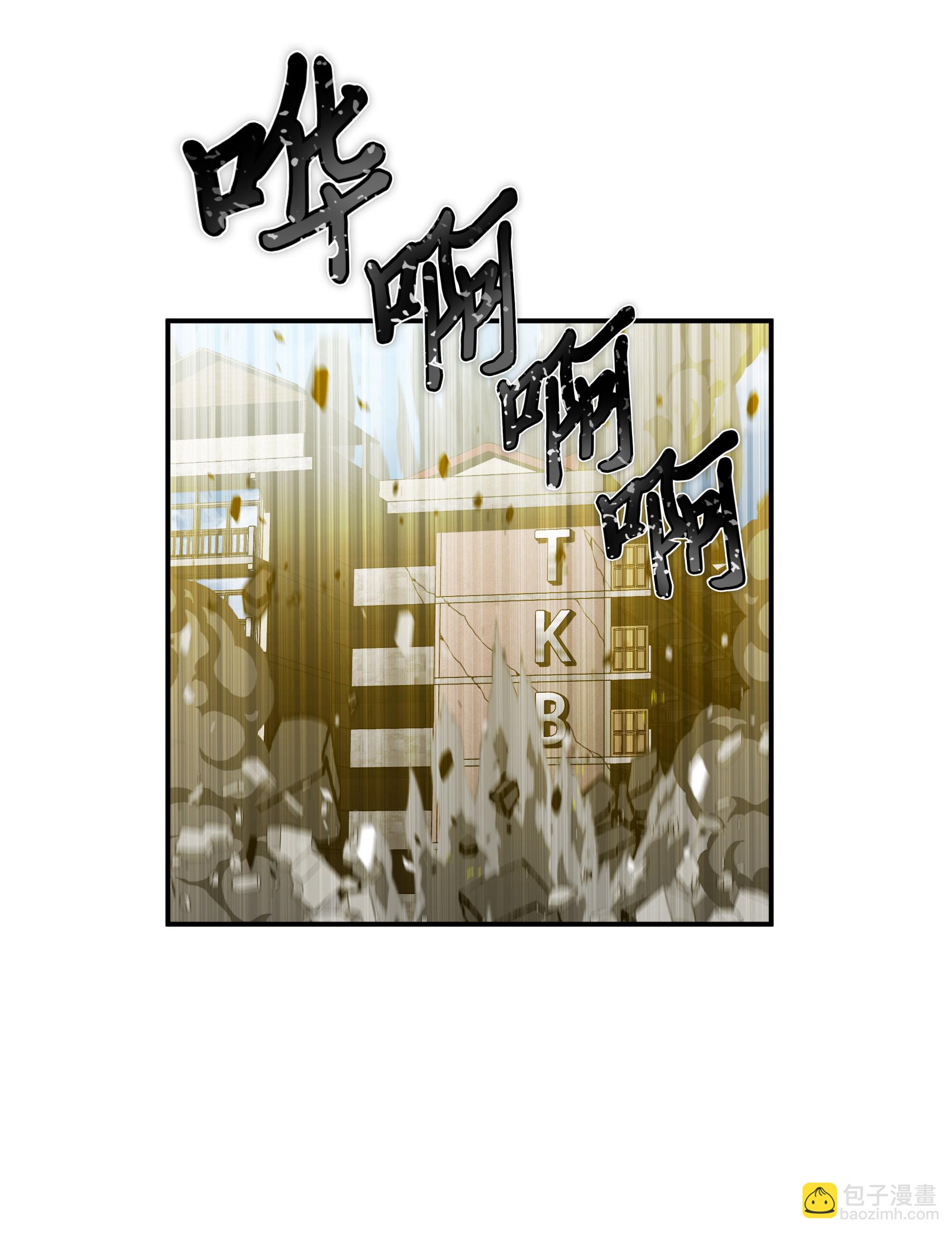 087 对决宝地27