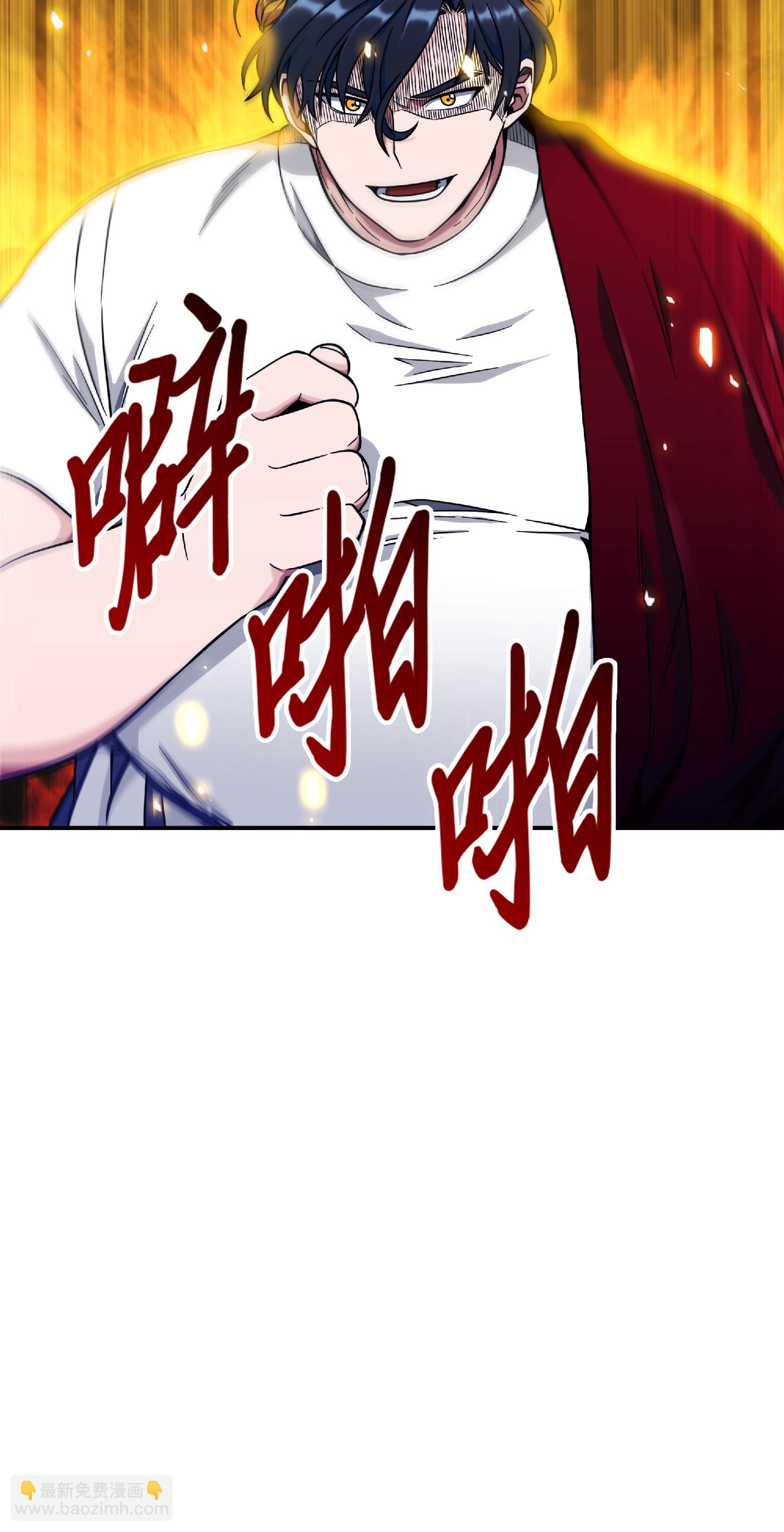 087 对决宝地43