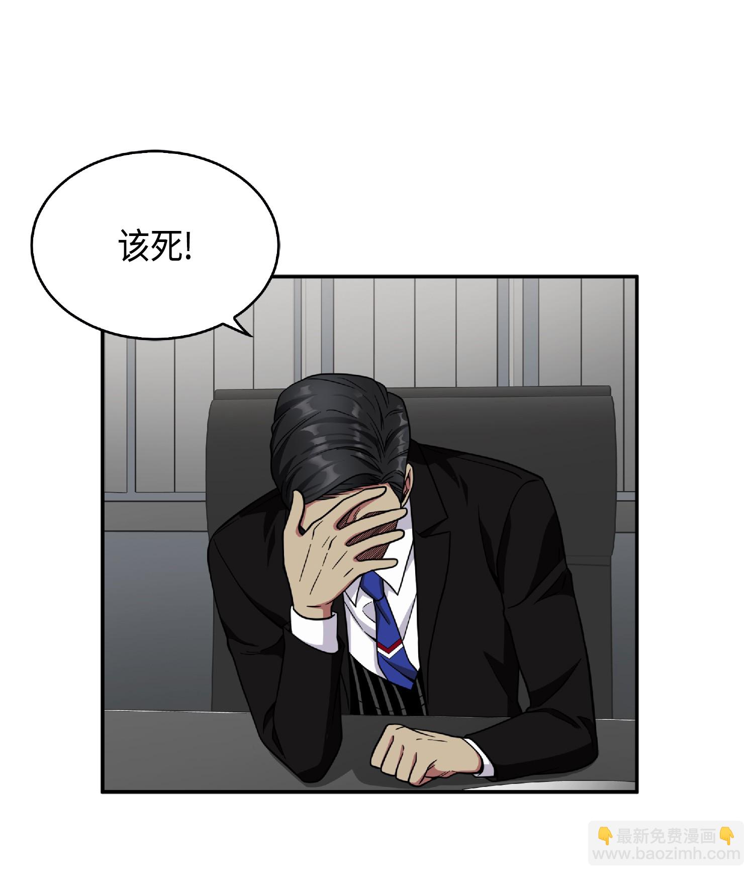 087 对决宝地59