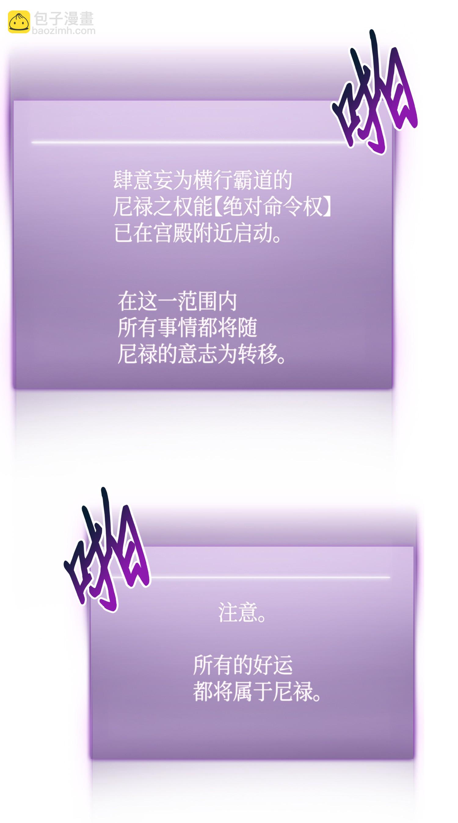 088 文坛世纪对决20