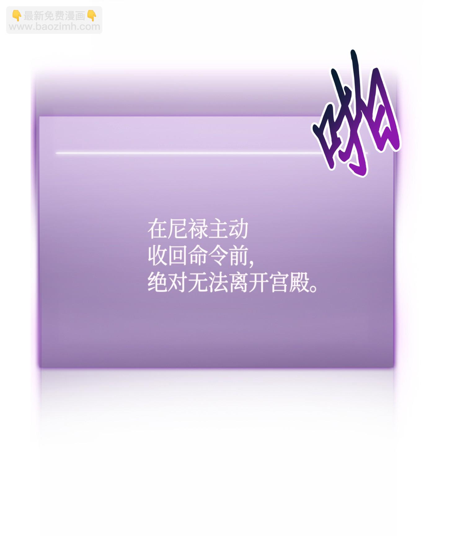 088 文坛世纪对决21