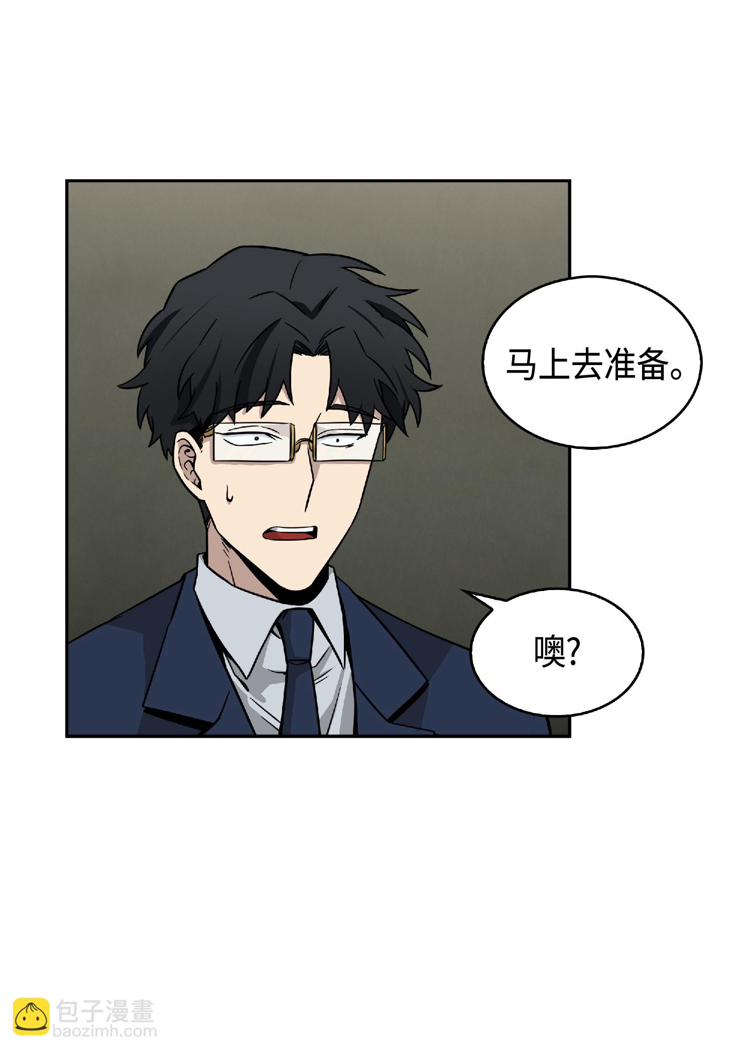 088 文坛世纪对决4