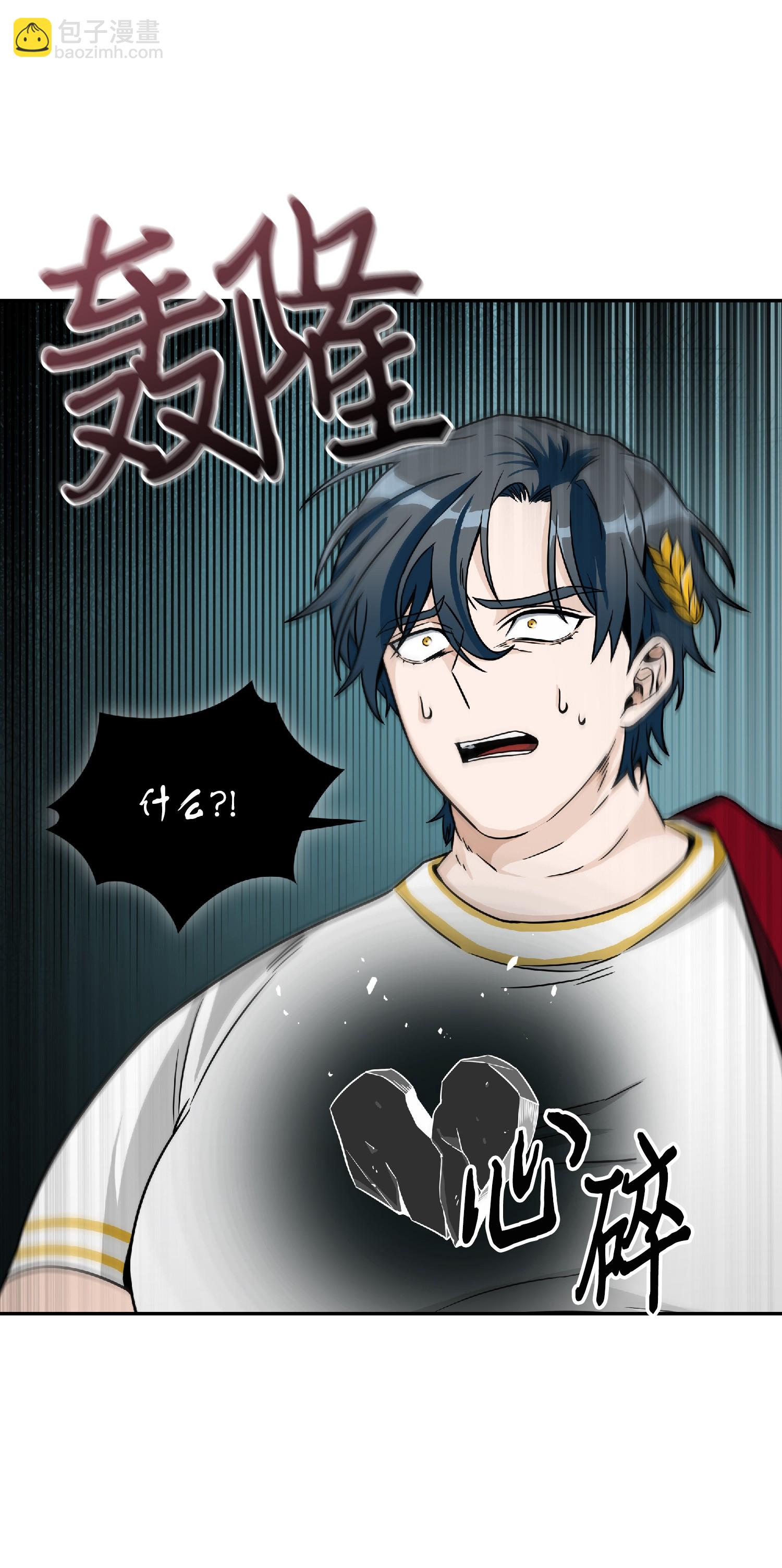 088 文坛世纪对决51