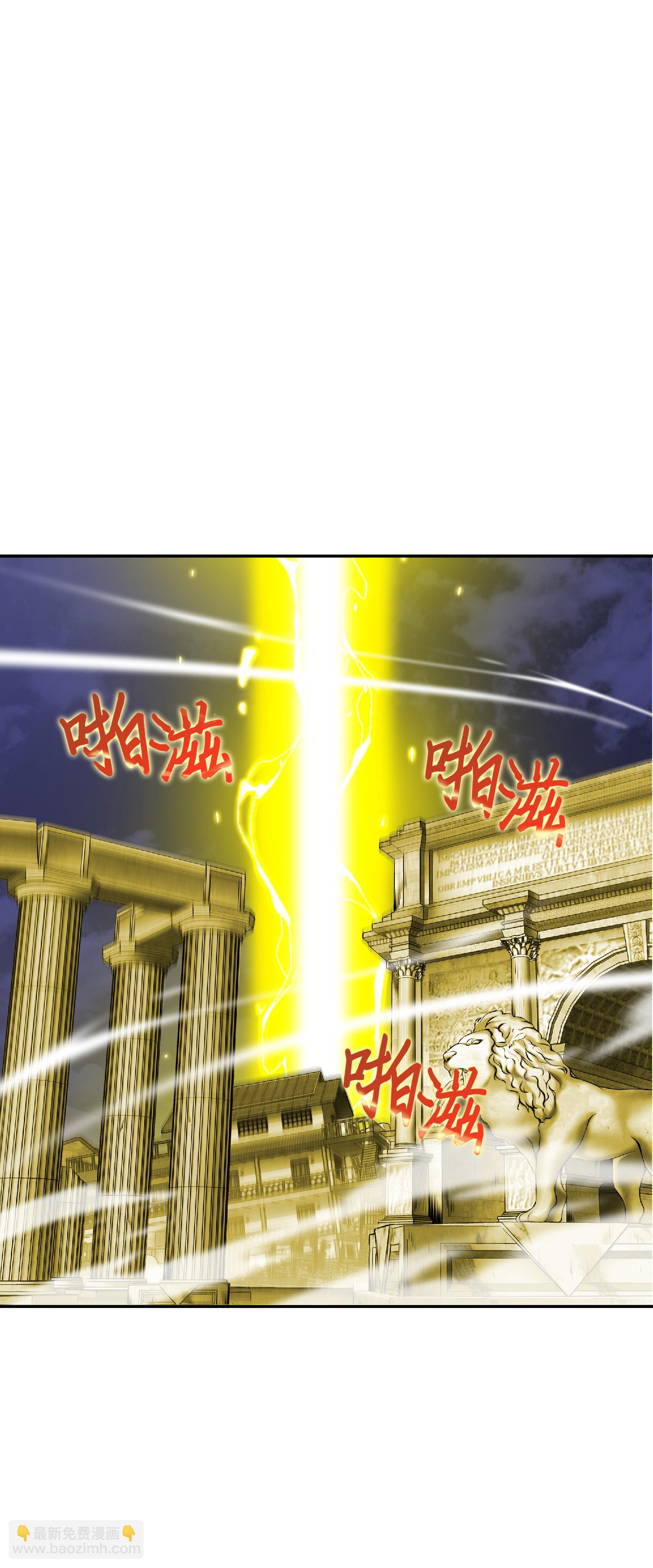 088 文坛世纪对决7