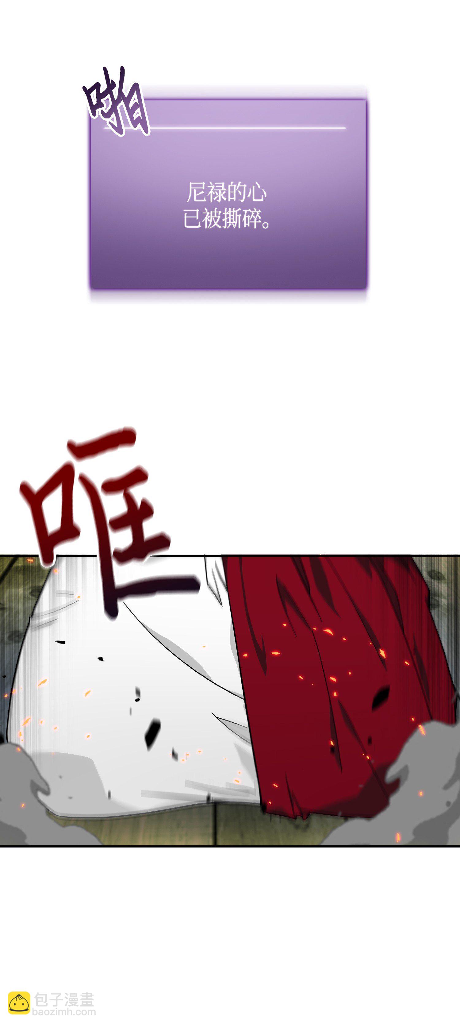 088 文坛世纪对决77