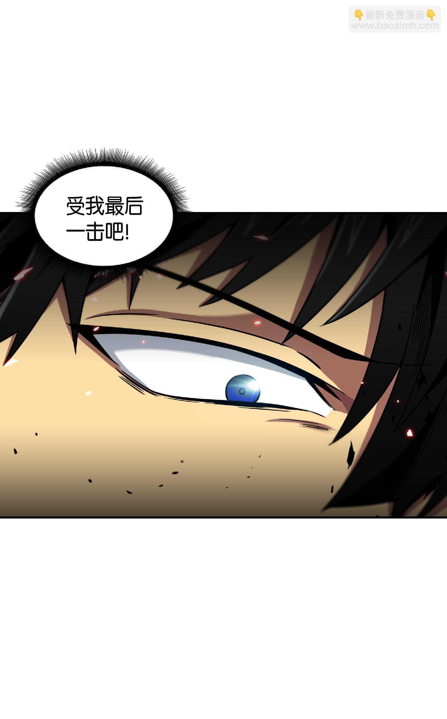 088 文坛世纪对决80
