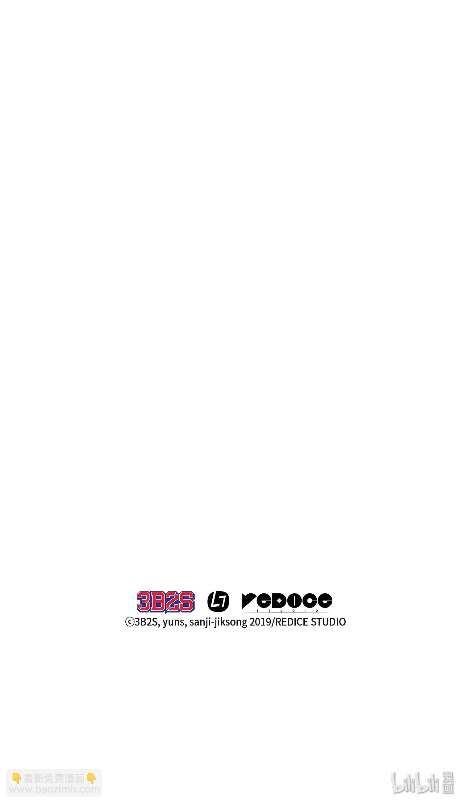 088 文坛世纪对决88