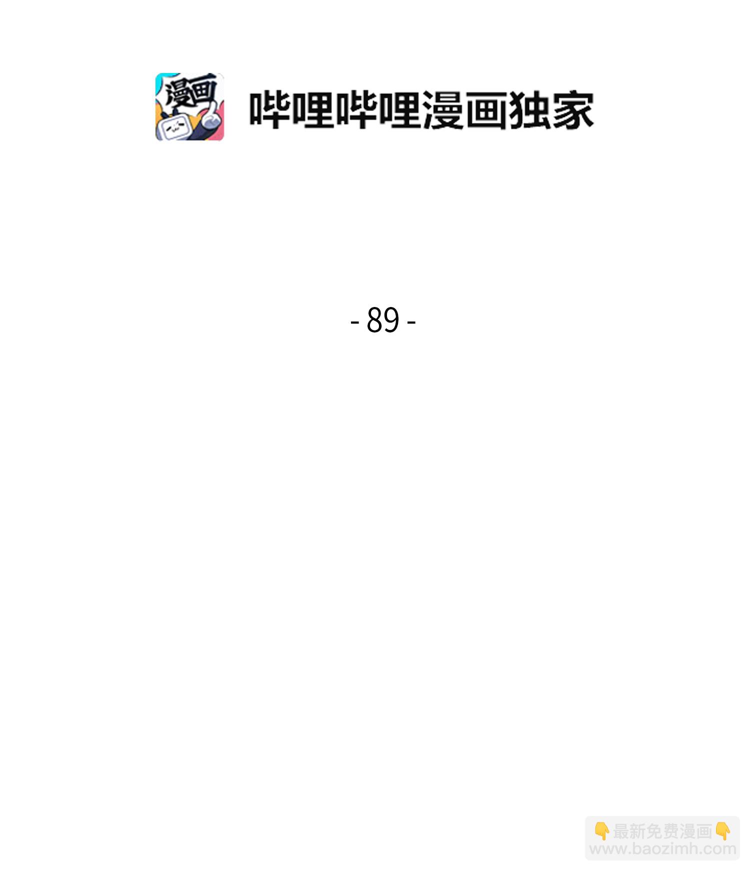 089 一网打尽1