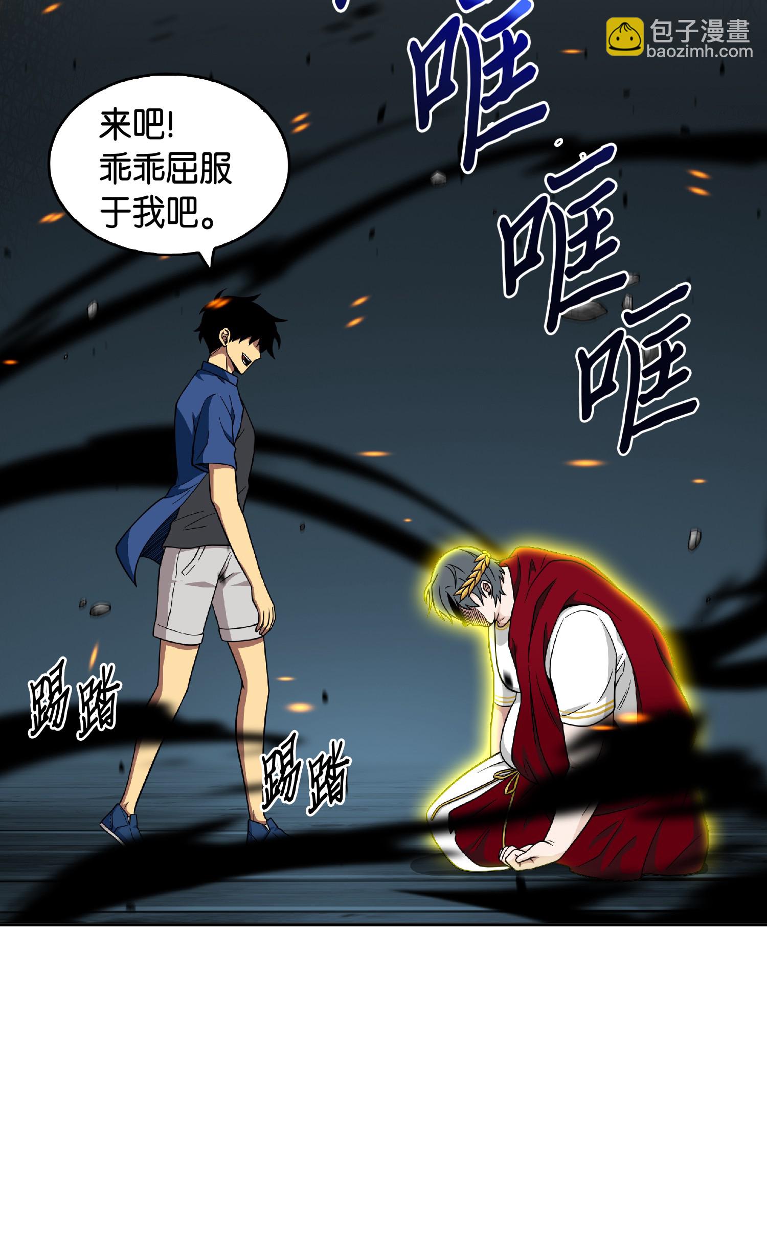 089 一网打尽10
