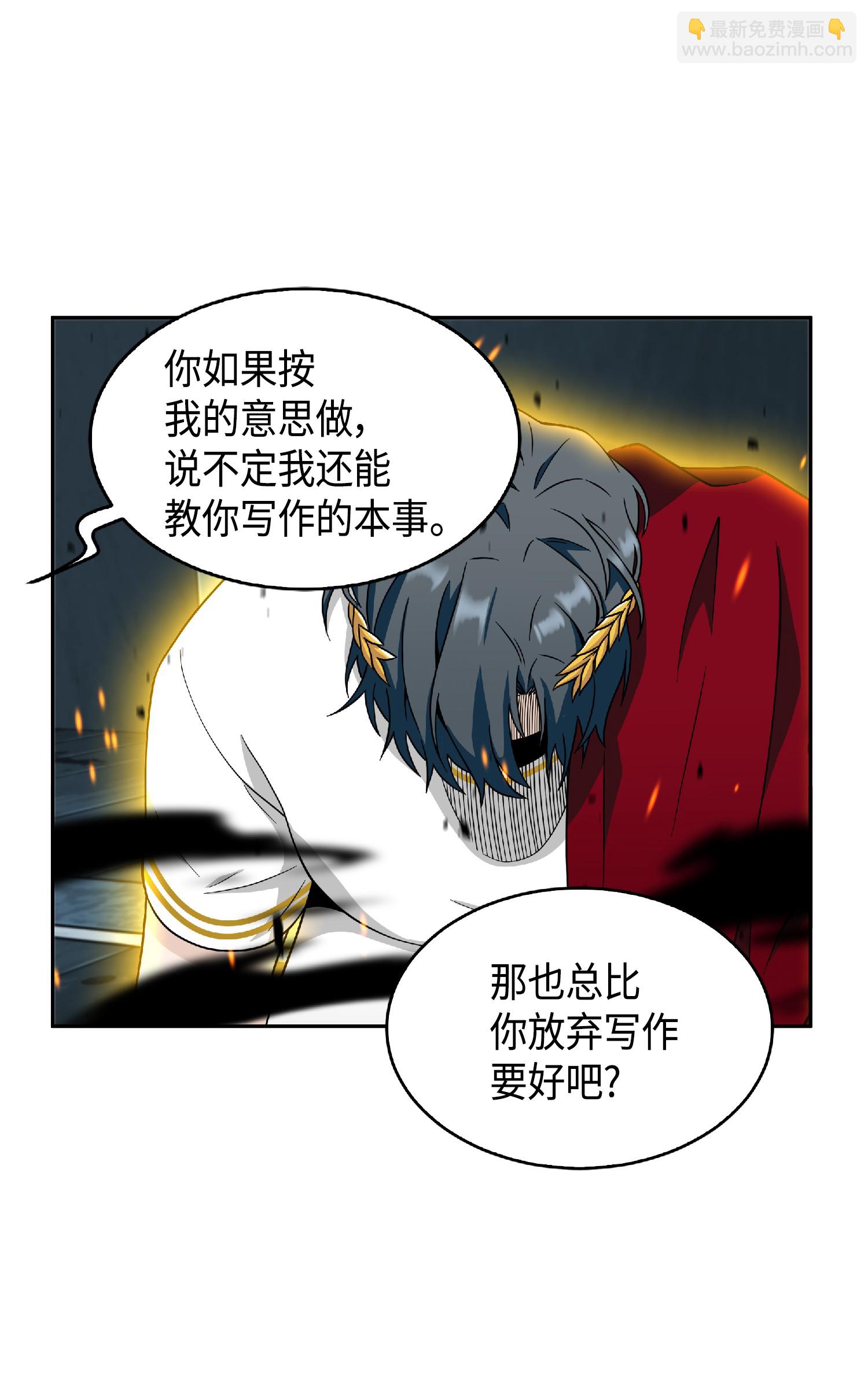 089 一网打尽11