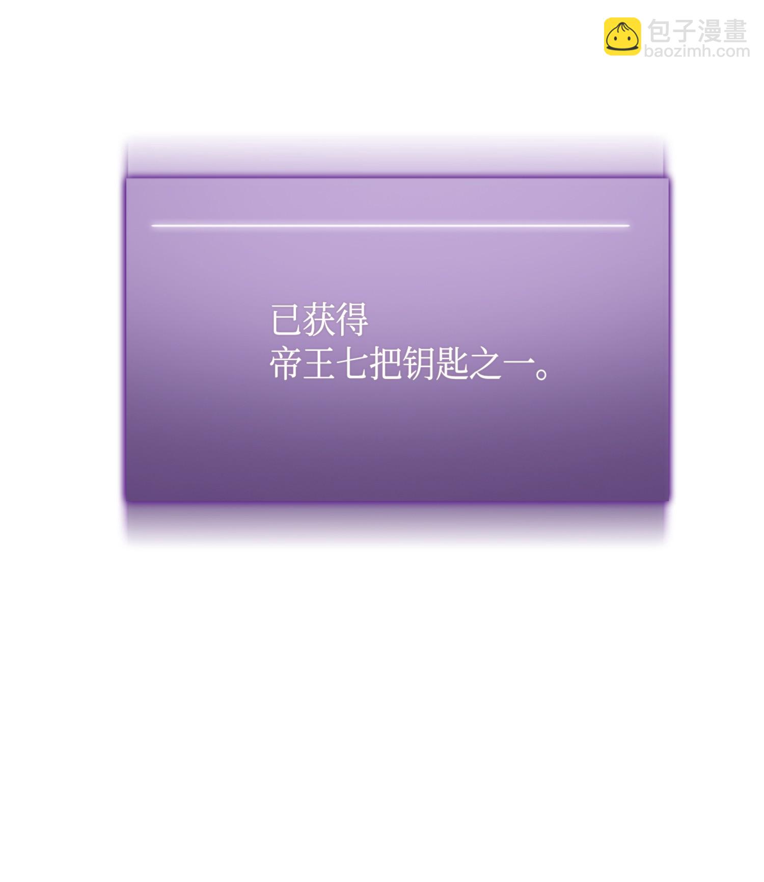 089 一网打尽19