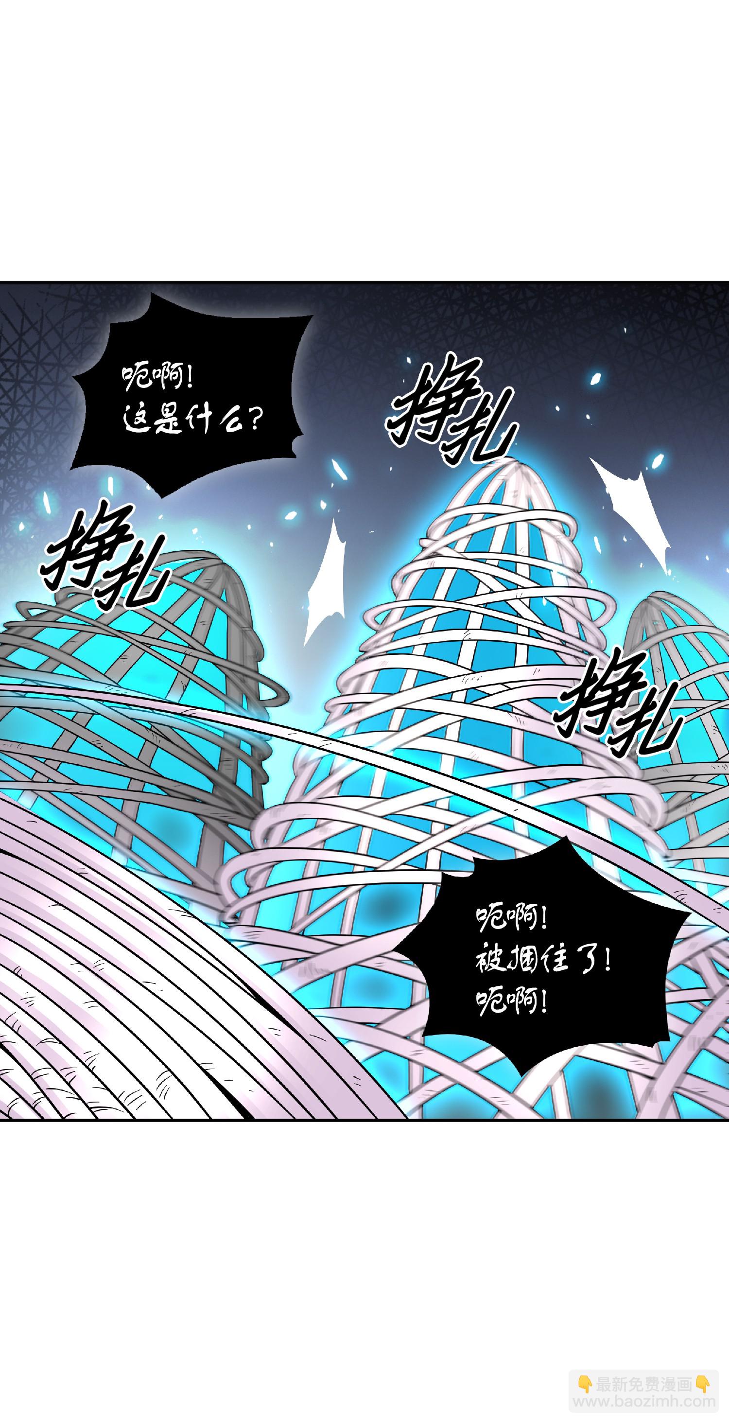 089 一网打尽25