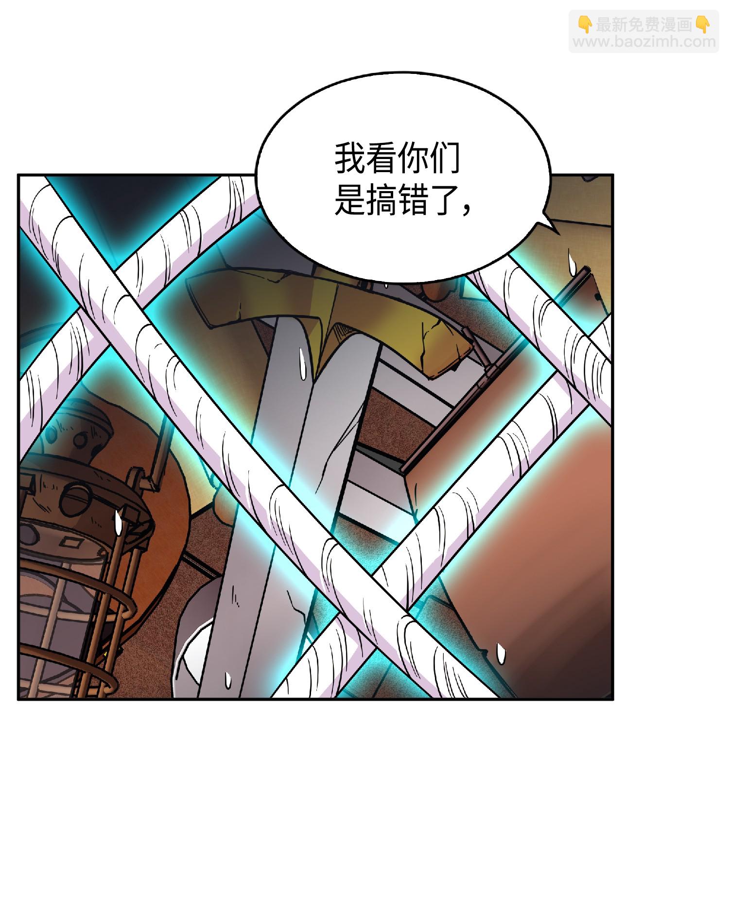 089 一网打尽28