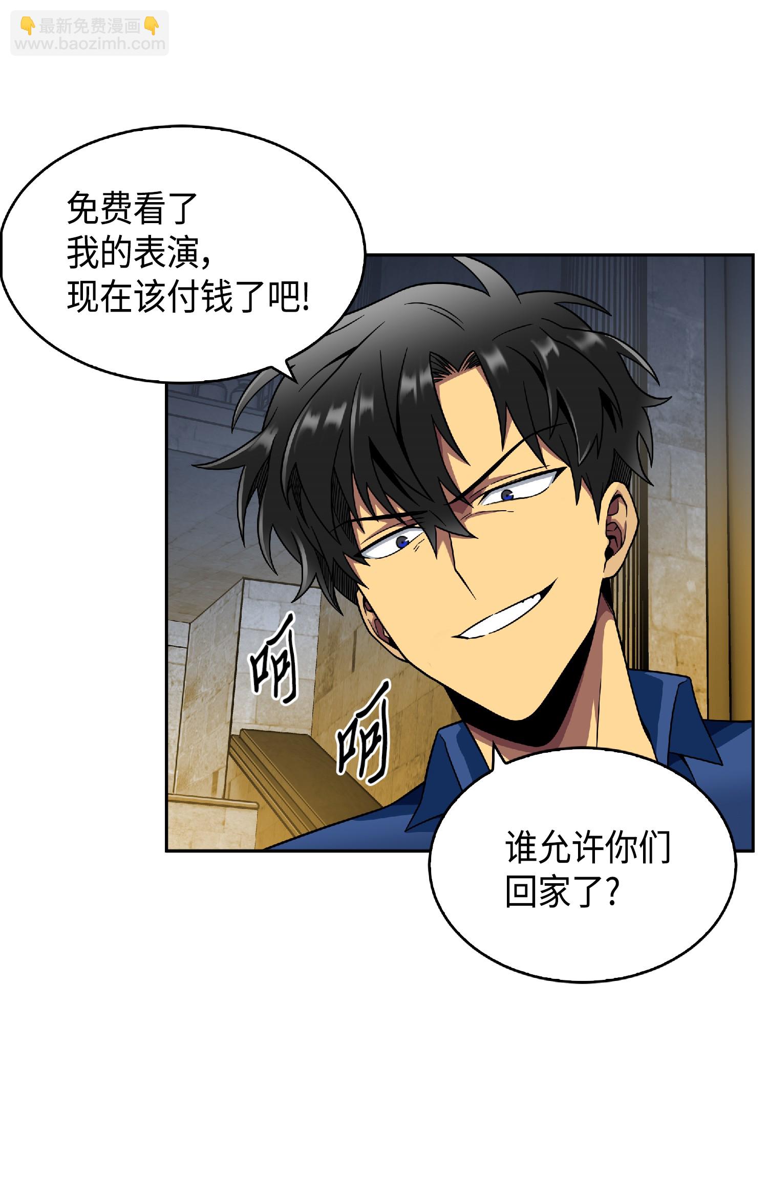 089 一网打尽29