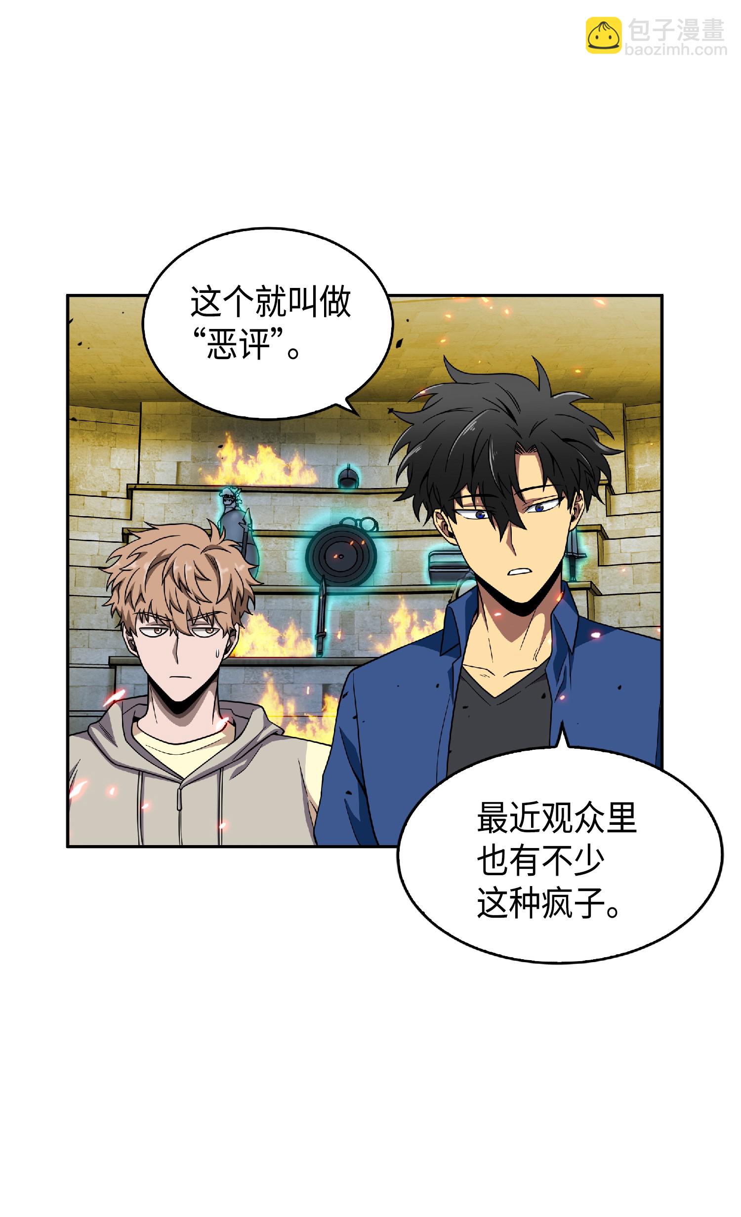 089 一网打尽3