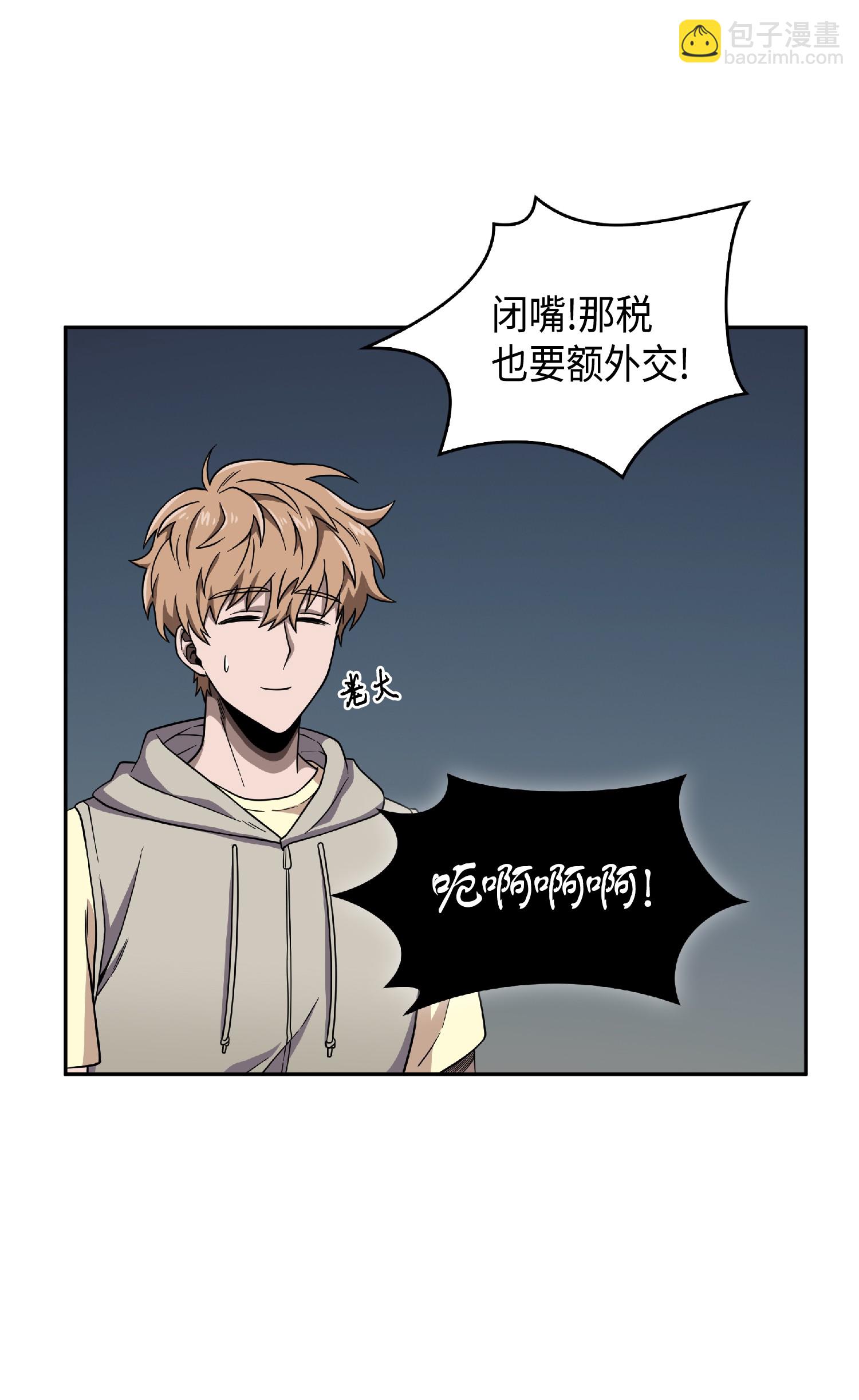 089 一网打尽31