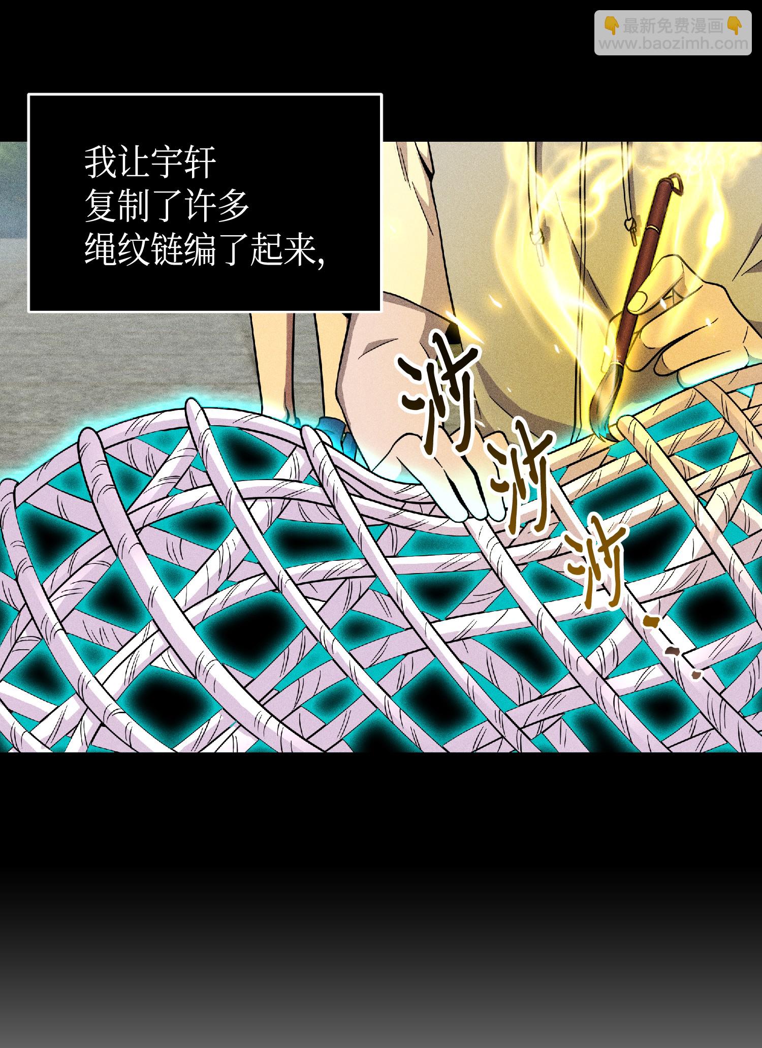 089 一网打尽35