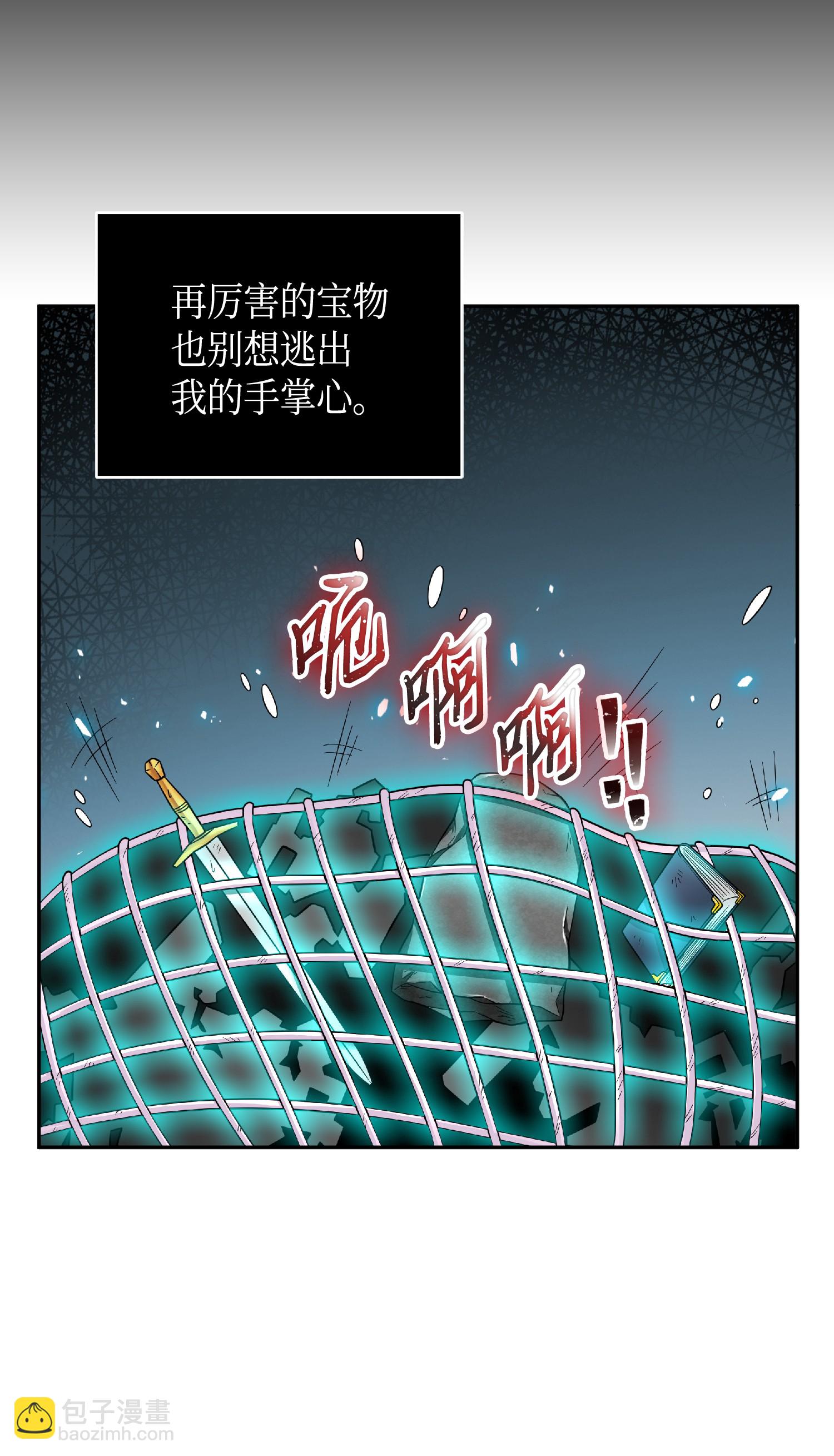 089 一网打尽36