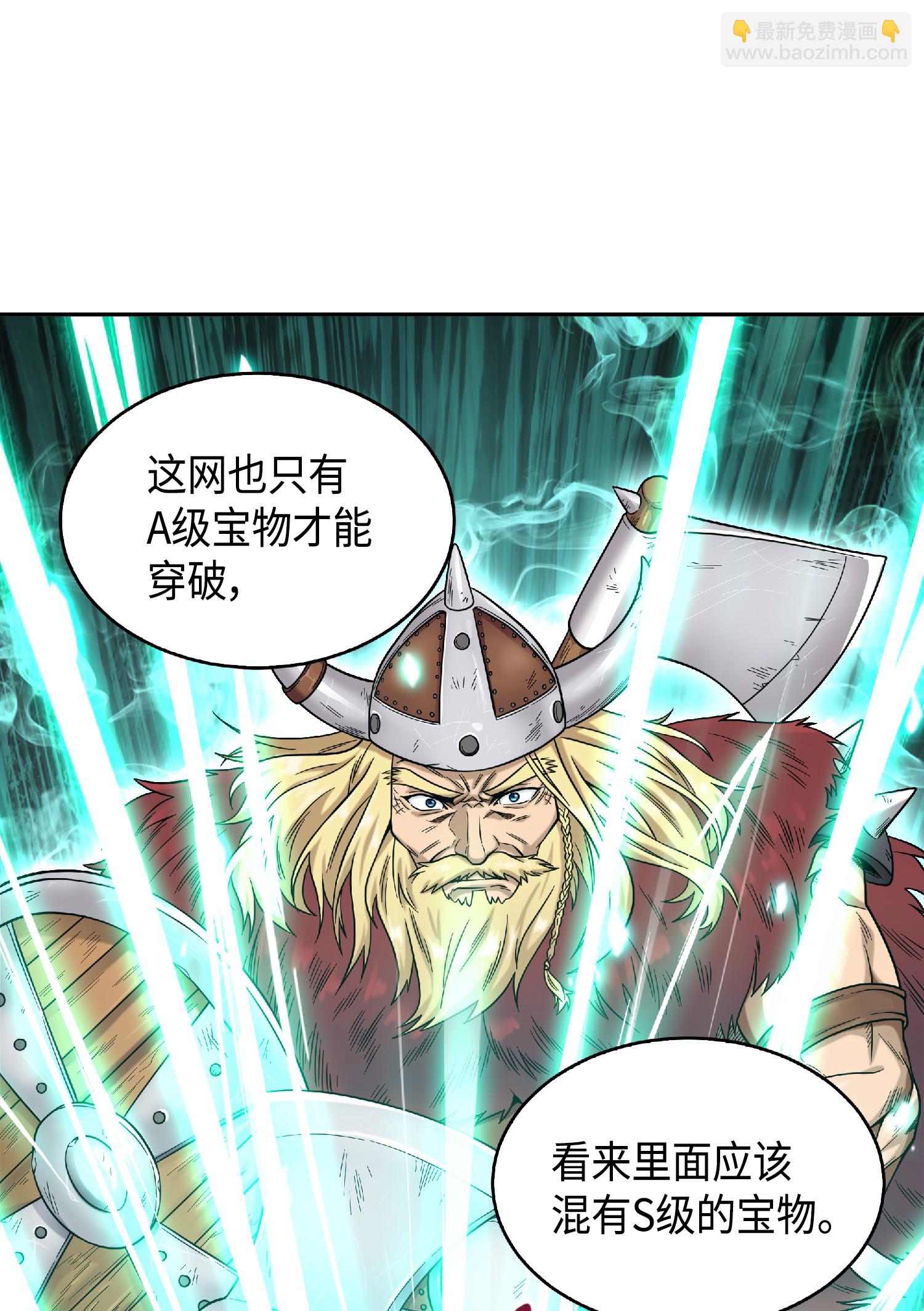089 一网打尽39