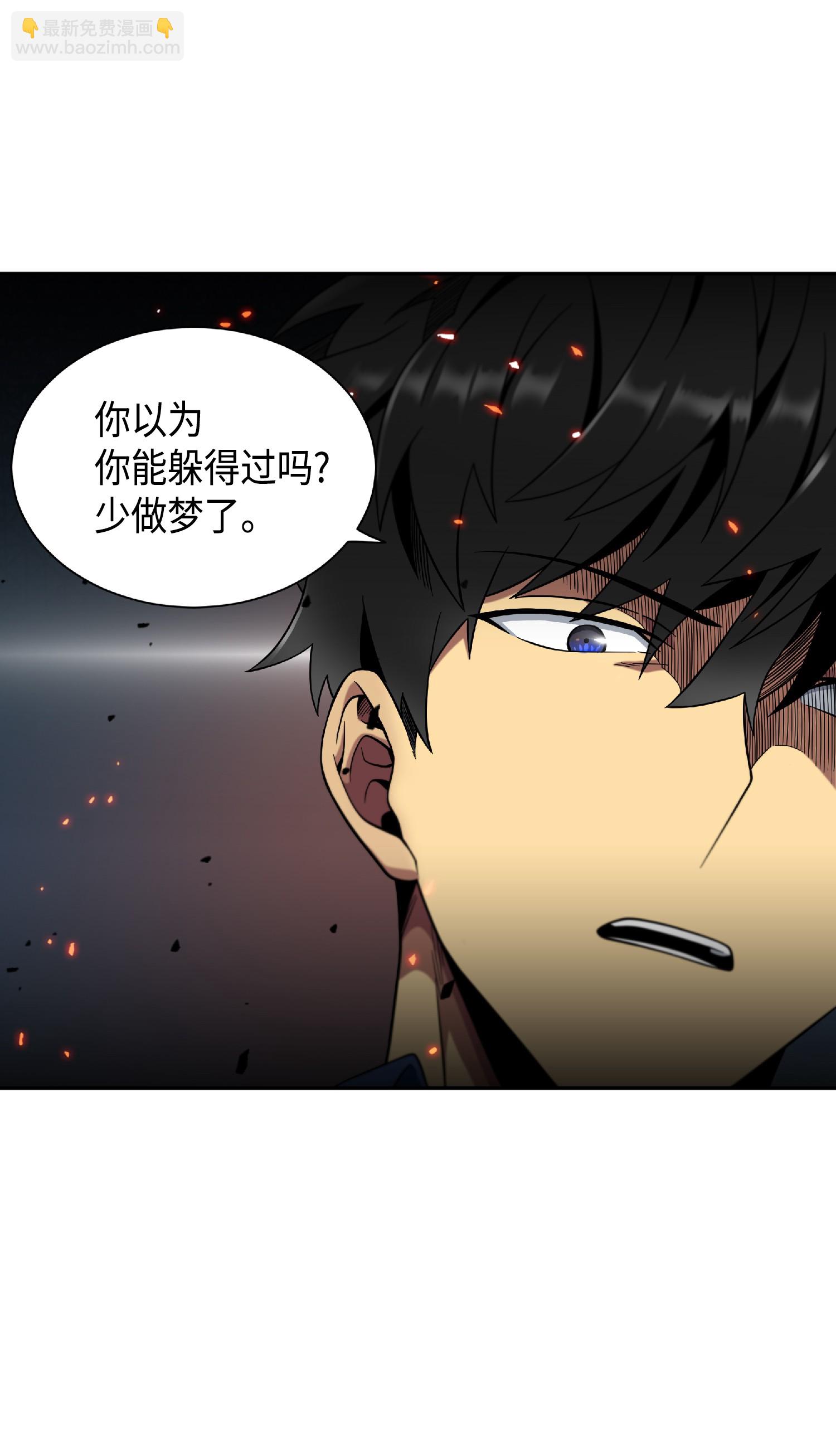 089 一网打尽4