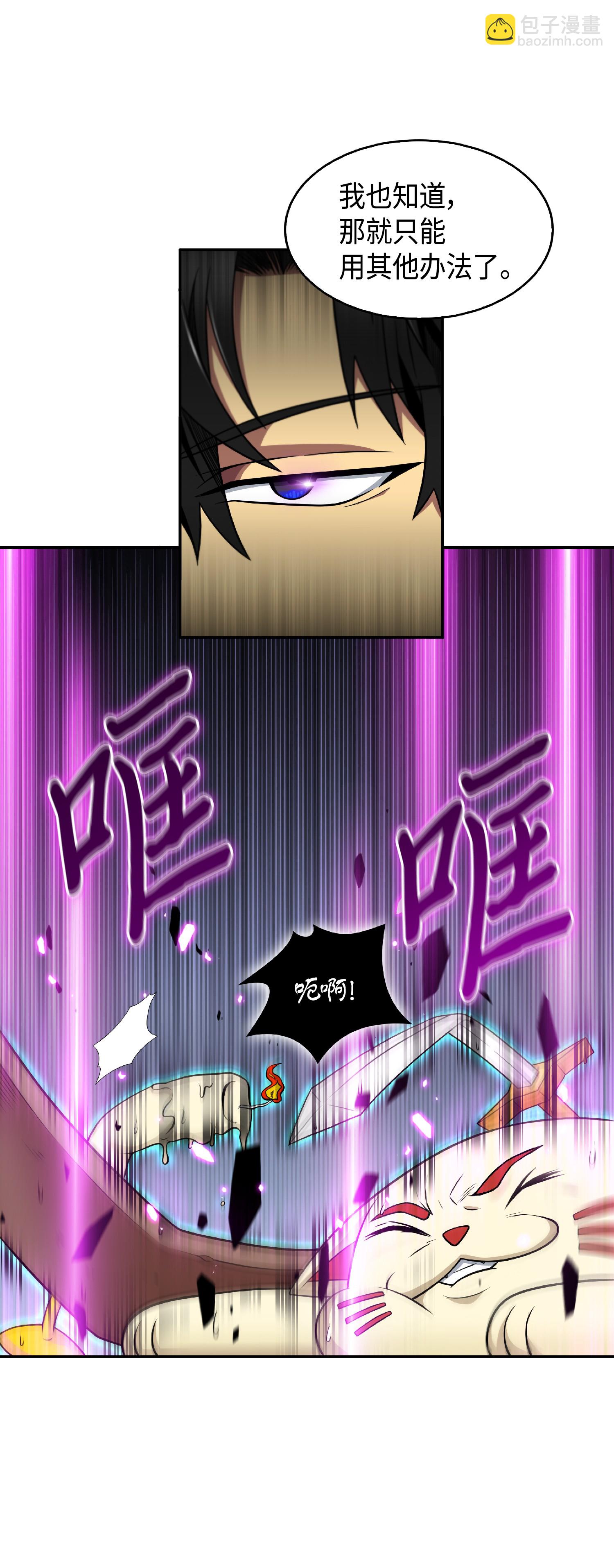 089 一网打尽41