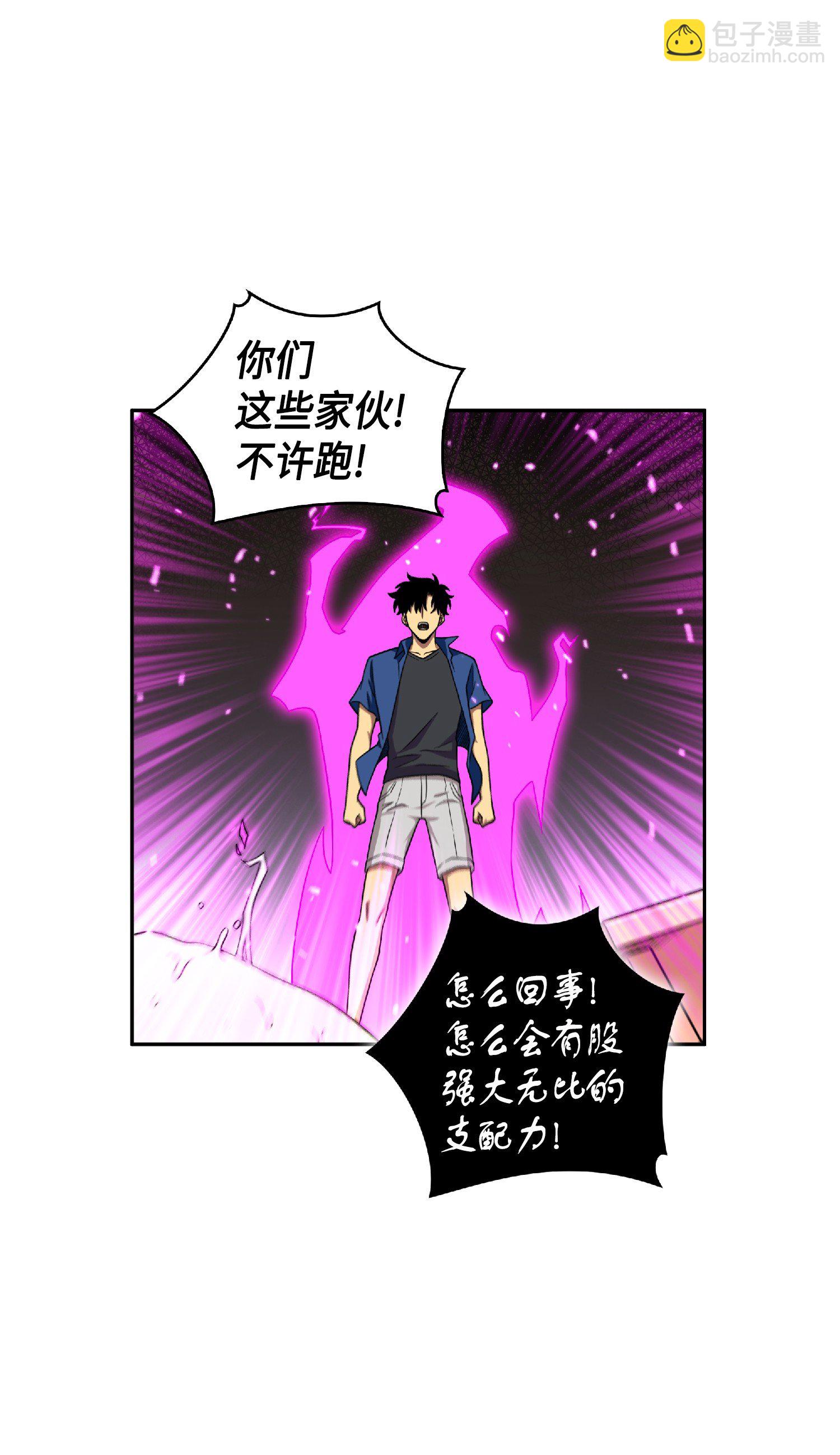 089 一网打尽42