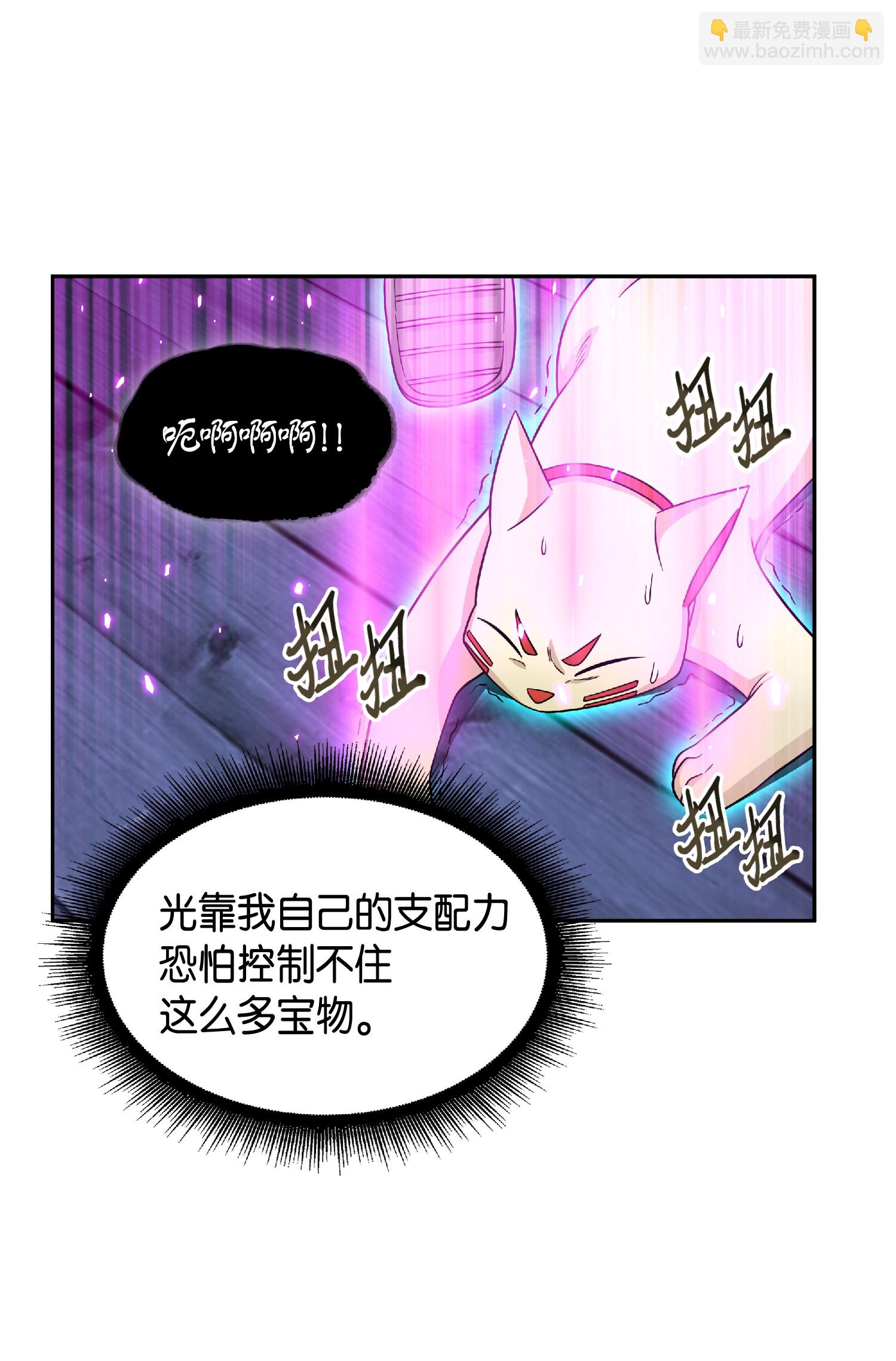 089 一网打尽43