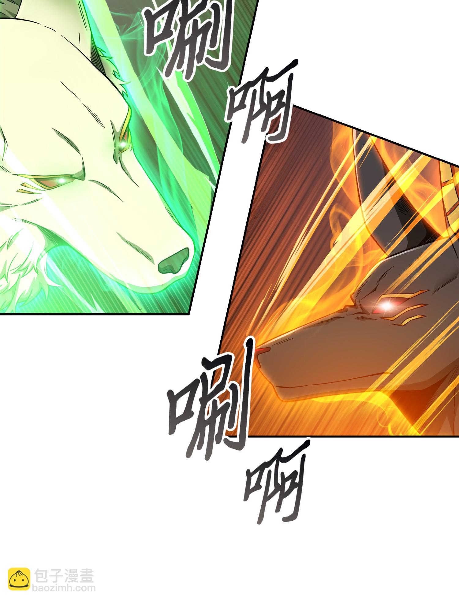 089 一网打尽46