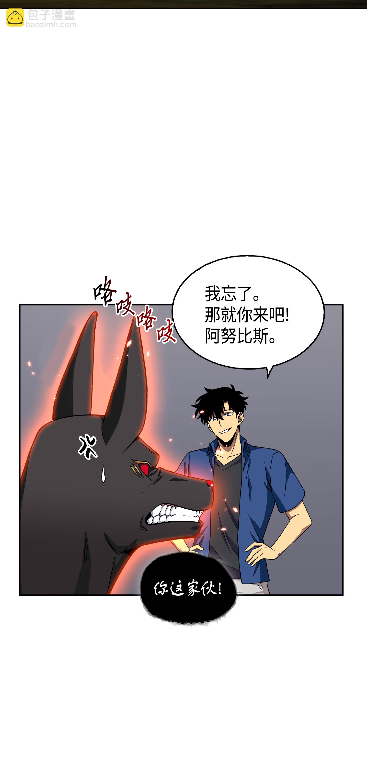 089 一网打尽56