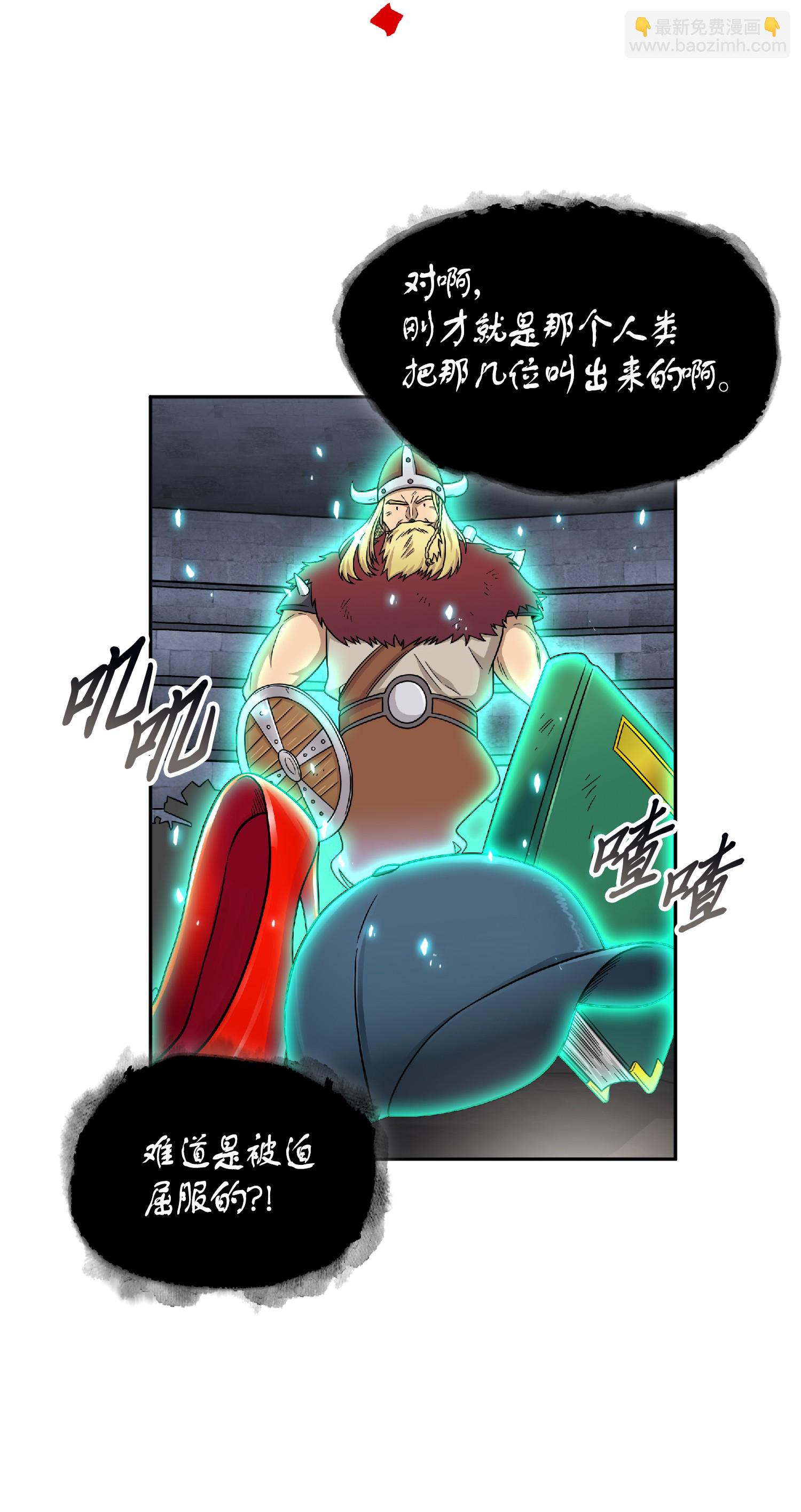 089 一网打尽58