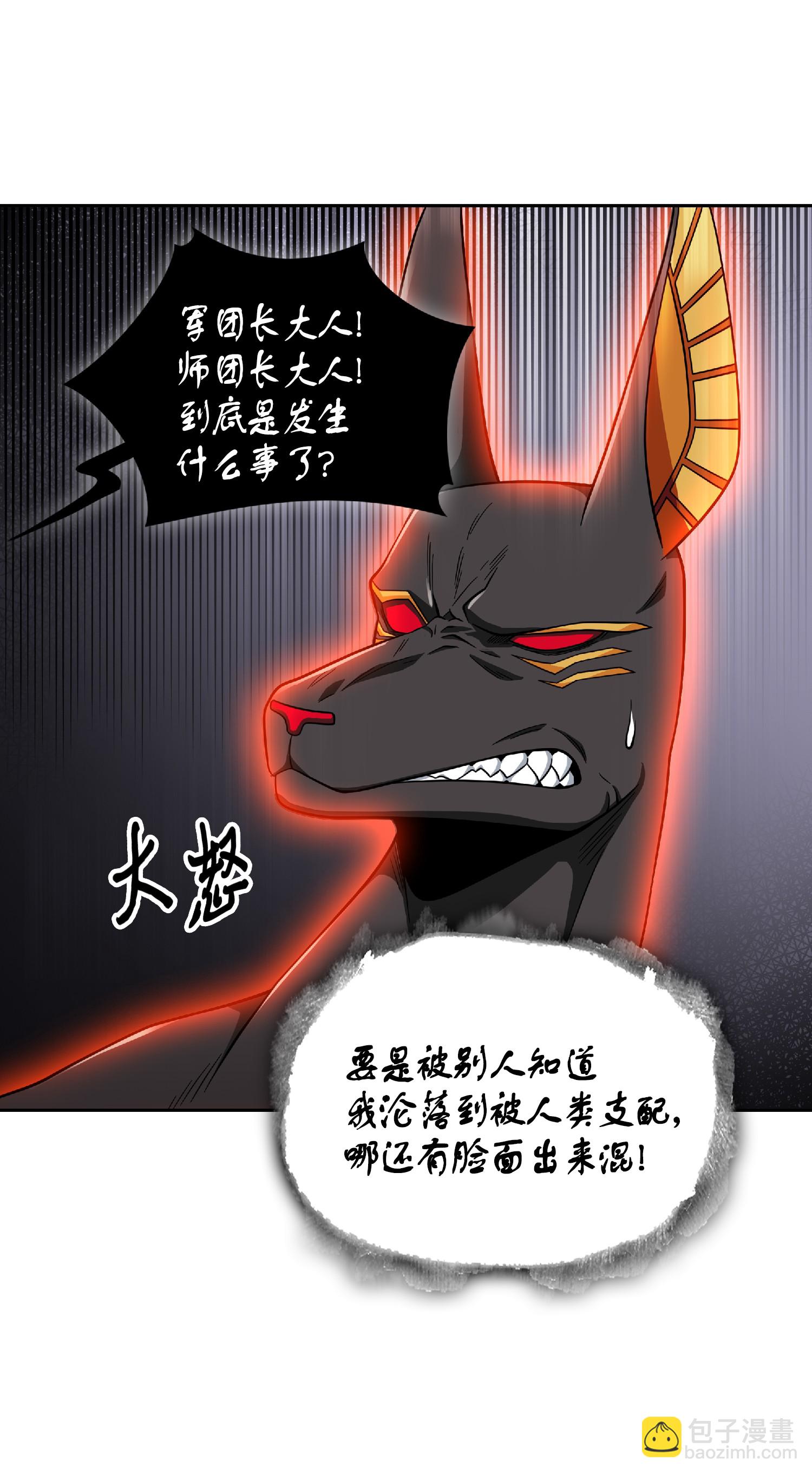 089 一网打尽59