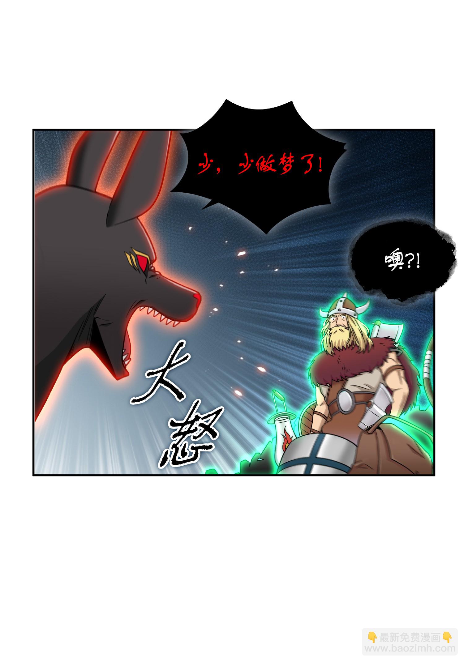 089 一网打尽60
