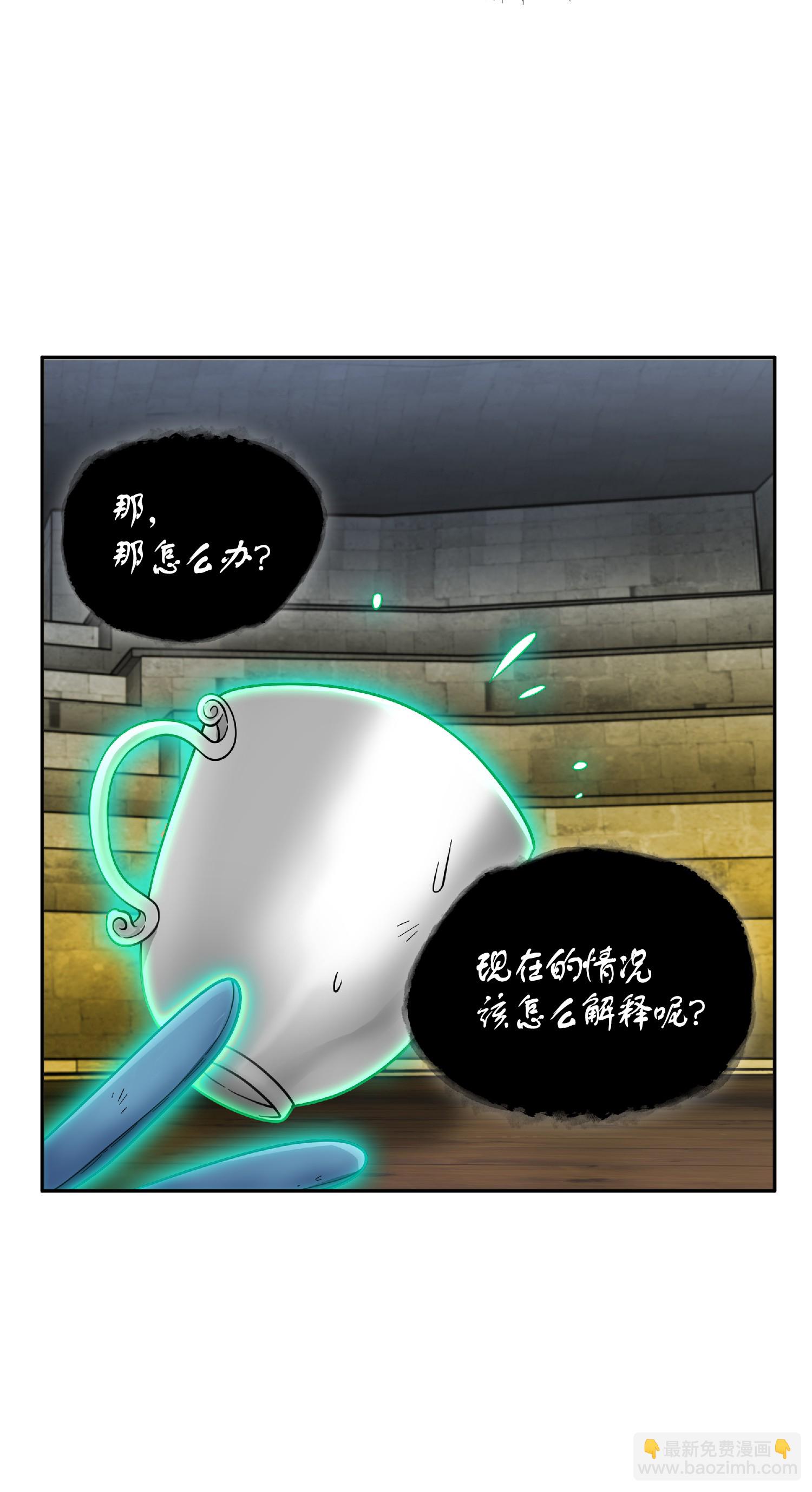 089 一网打尽62
