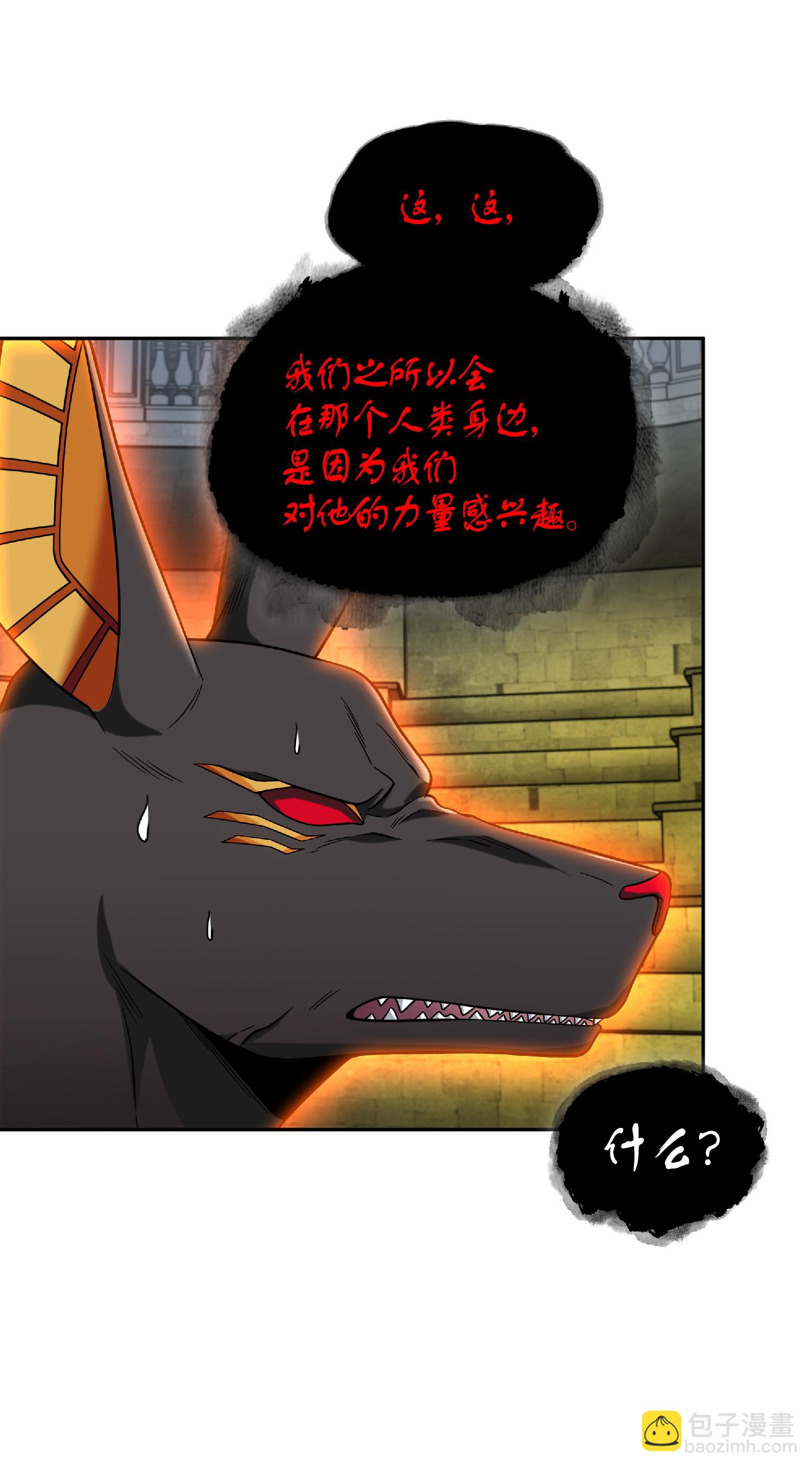 089 一网打尽64