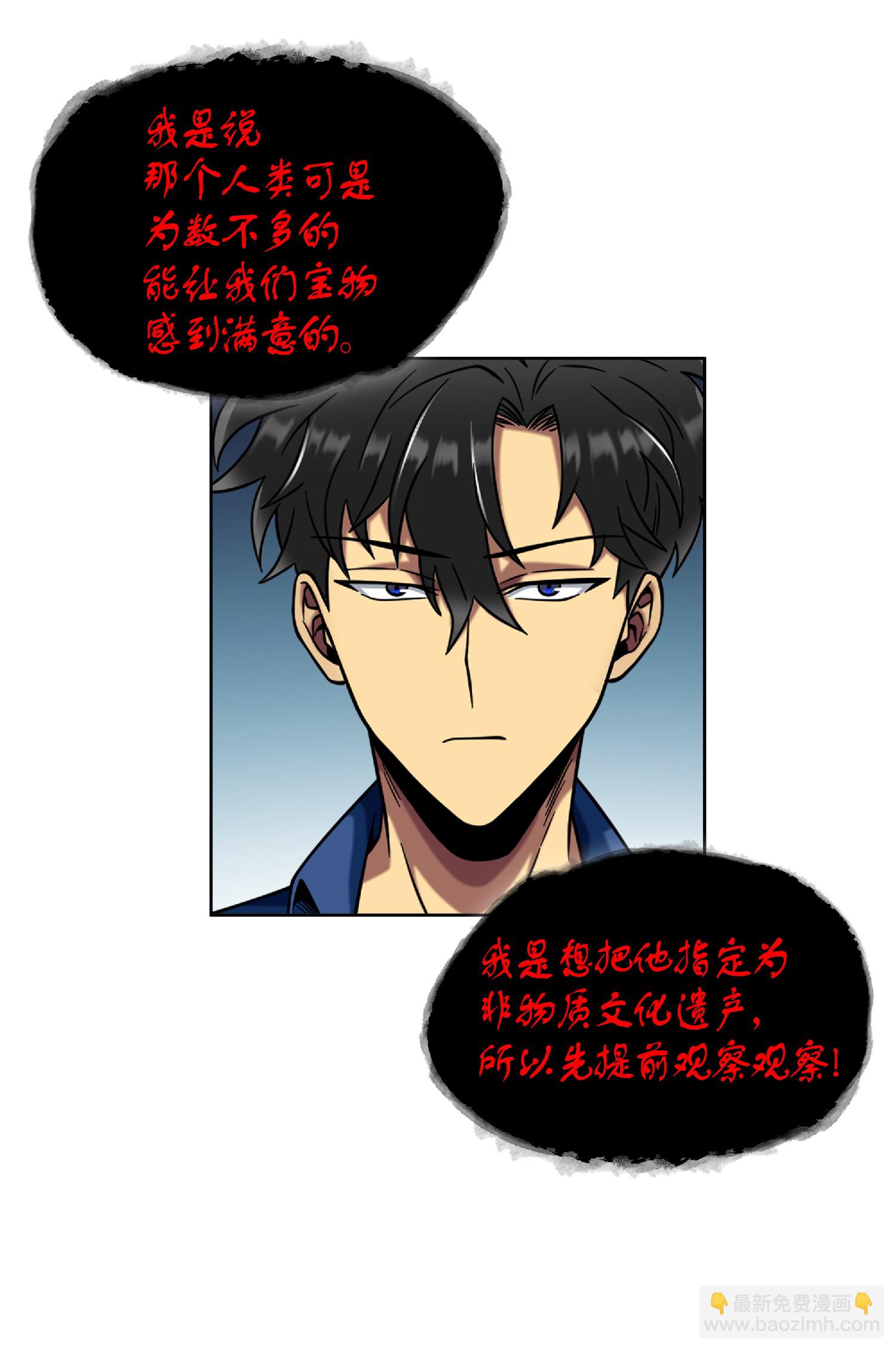 089 一网打尽65