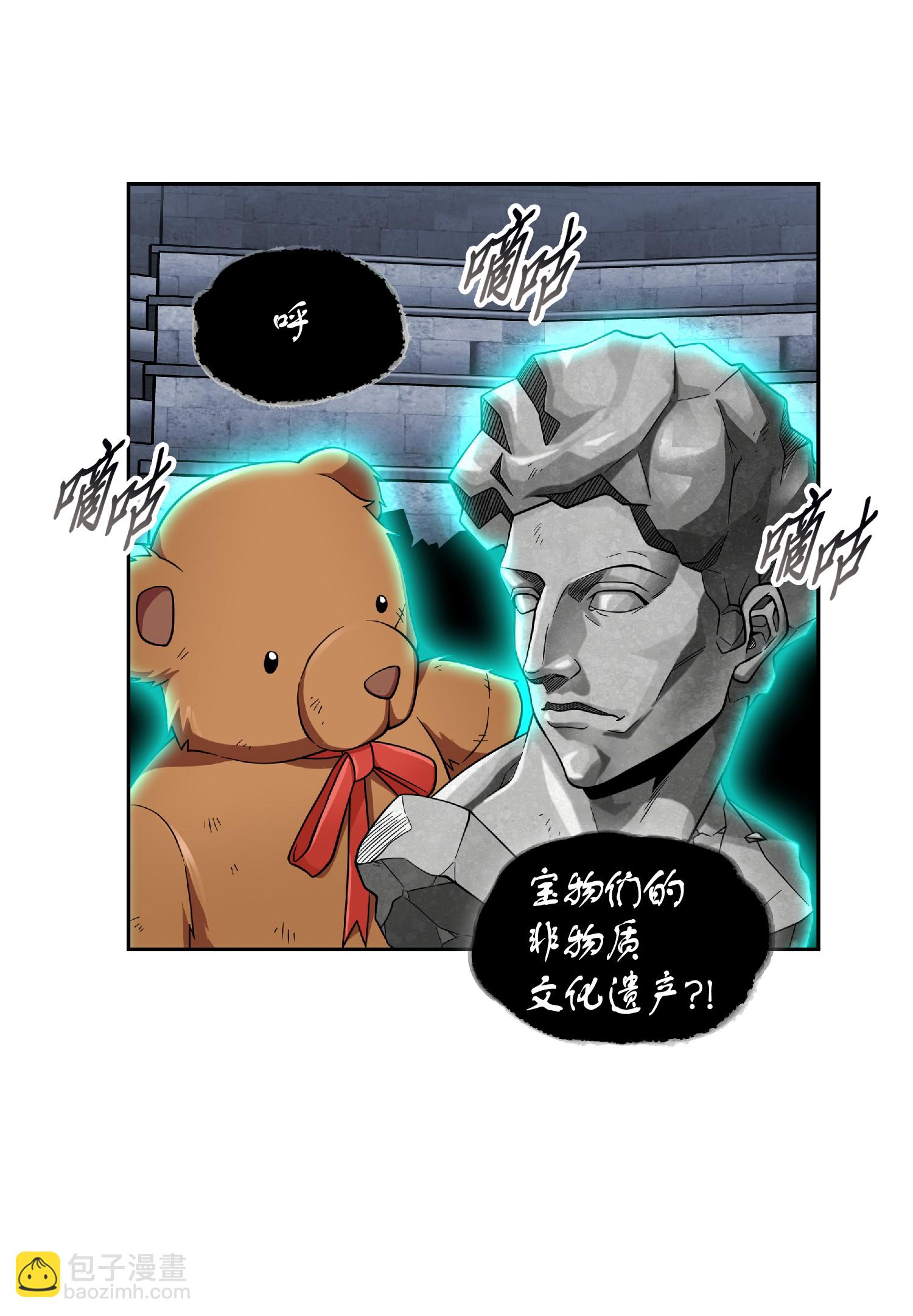 089 一网打尽66