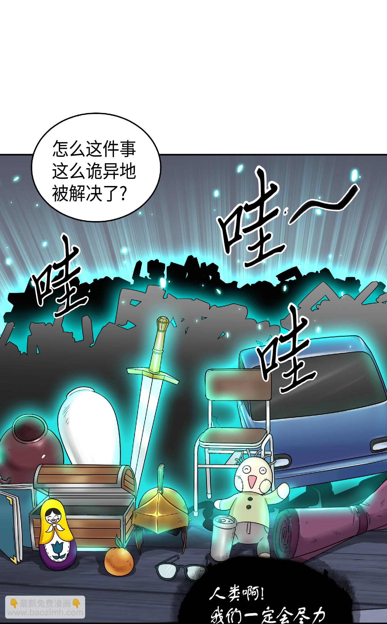 089 一网打尽71