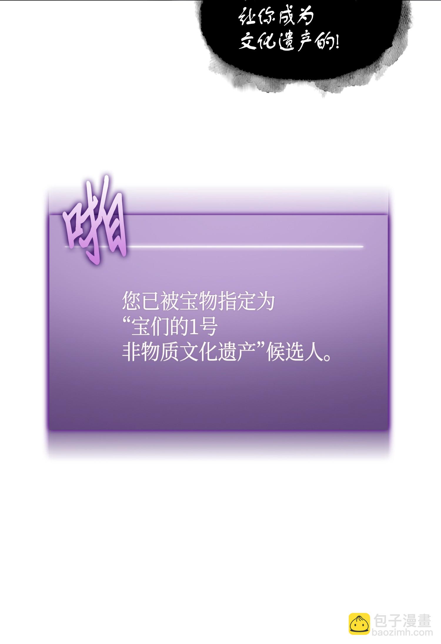 089 一网打尽72