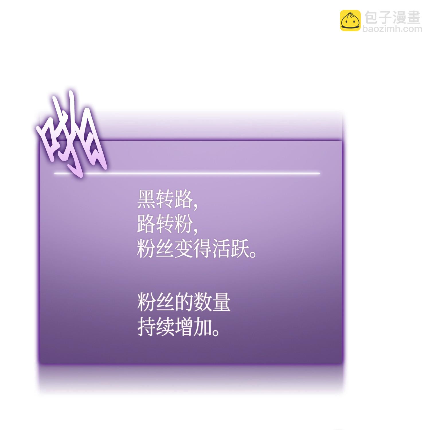 089 一网打尽73