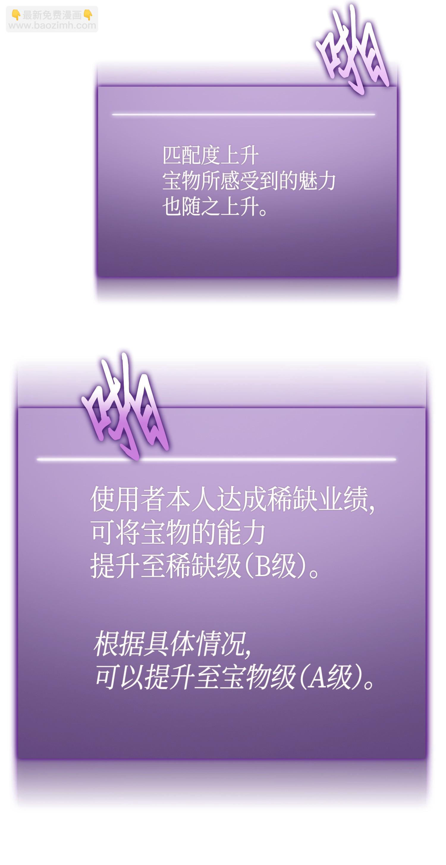 089 一网打尽74